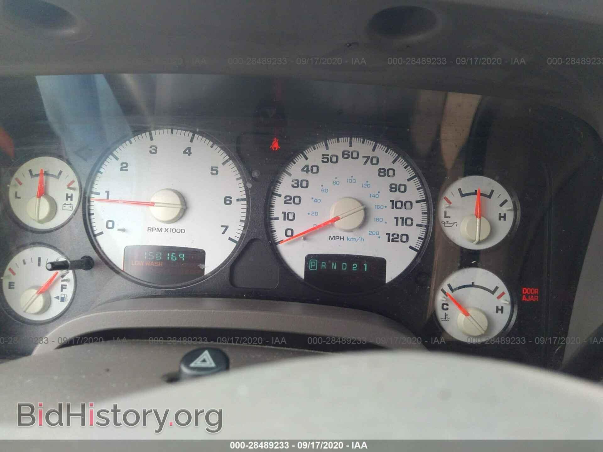 2003 DODGE RAM 1500 - VIN: 1D7HU18Z23S183111 - Фото 7