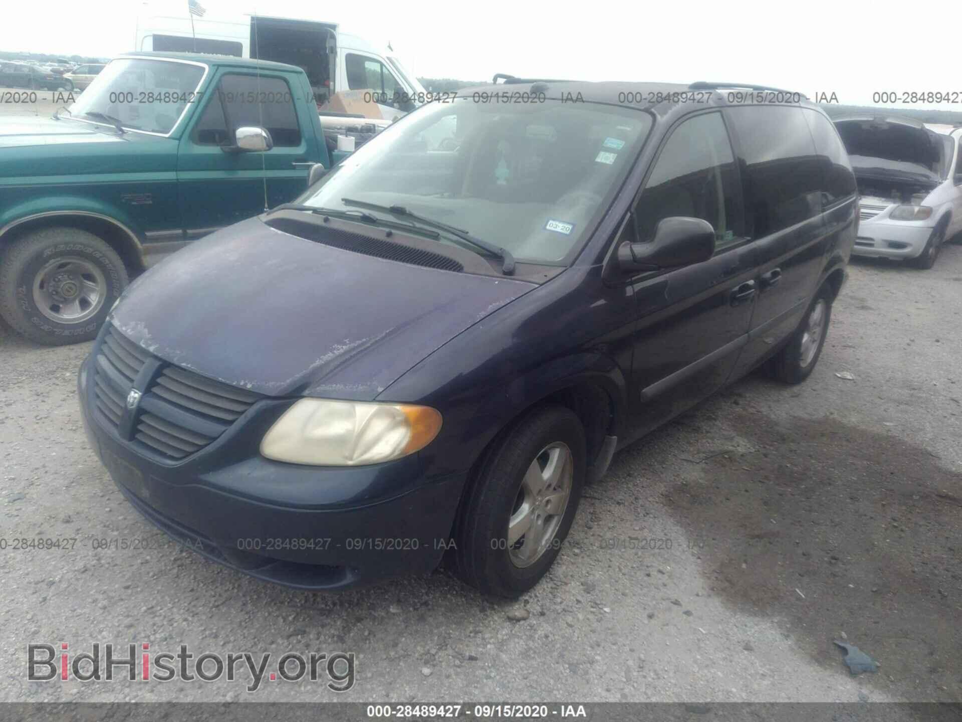 2005 DODGE CARAVAN - VIN: 1D4GP45R45B358824 - Фото 2