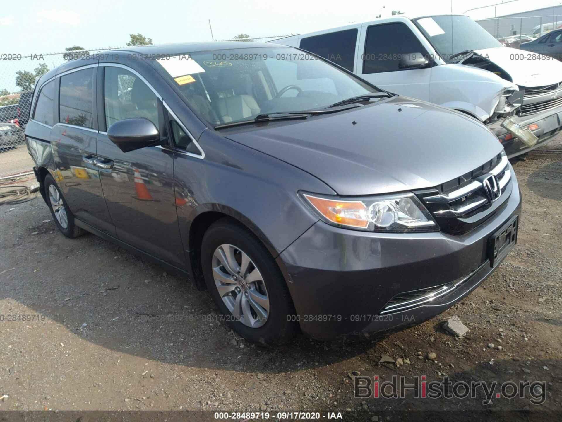 Фотография 5FNRL5H63FB103847 - HONDA ODYSSEY 2015