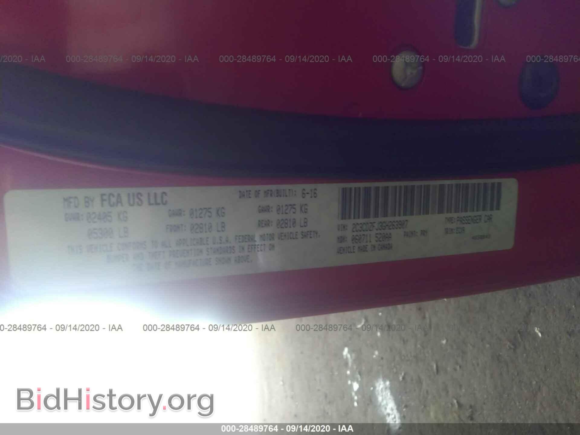 2016 DODGE CHALLENGER - VIN: 2C3CDZFJ3GH263907 - Фото 9