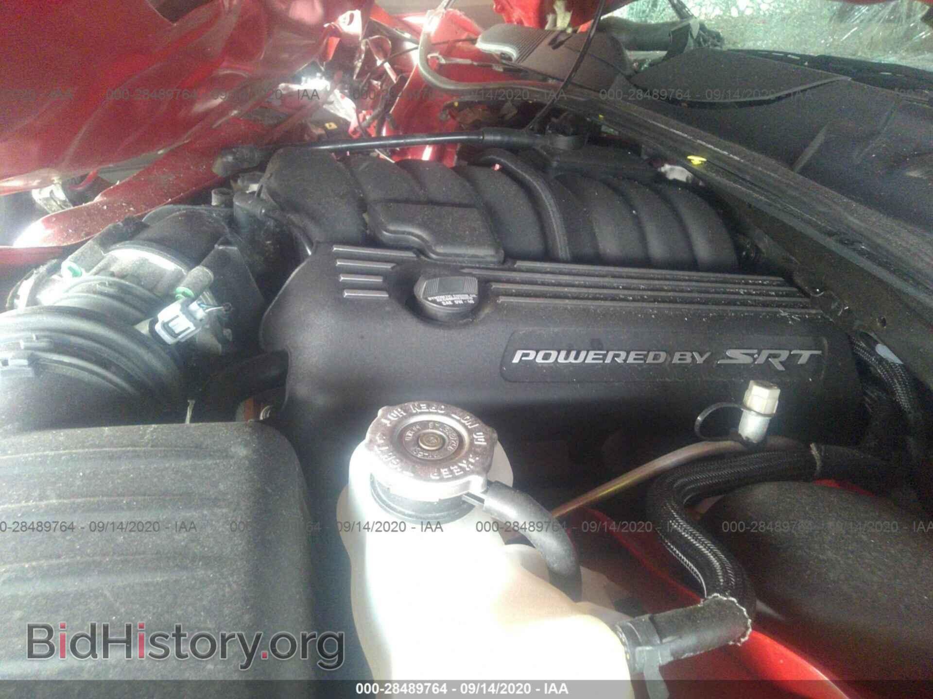 2016 DODGE CHALLENGER - VIN: 2C3CDZFJ3GH263907 - Фото 10
