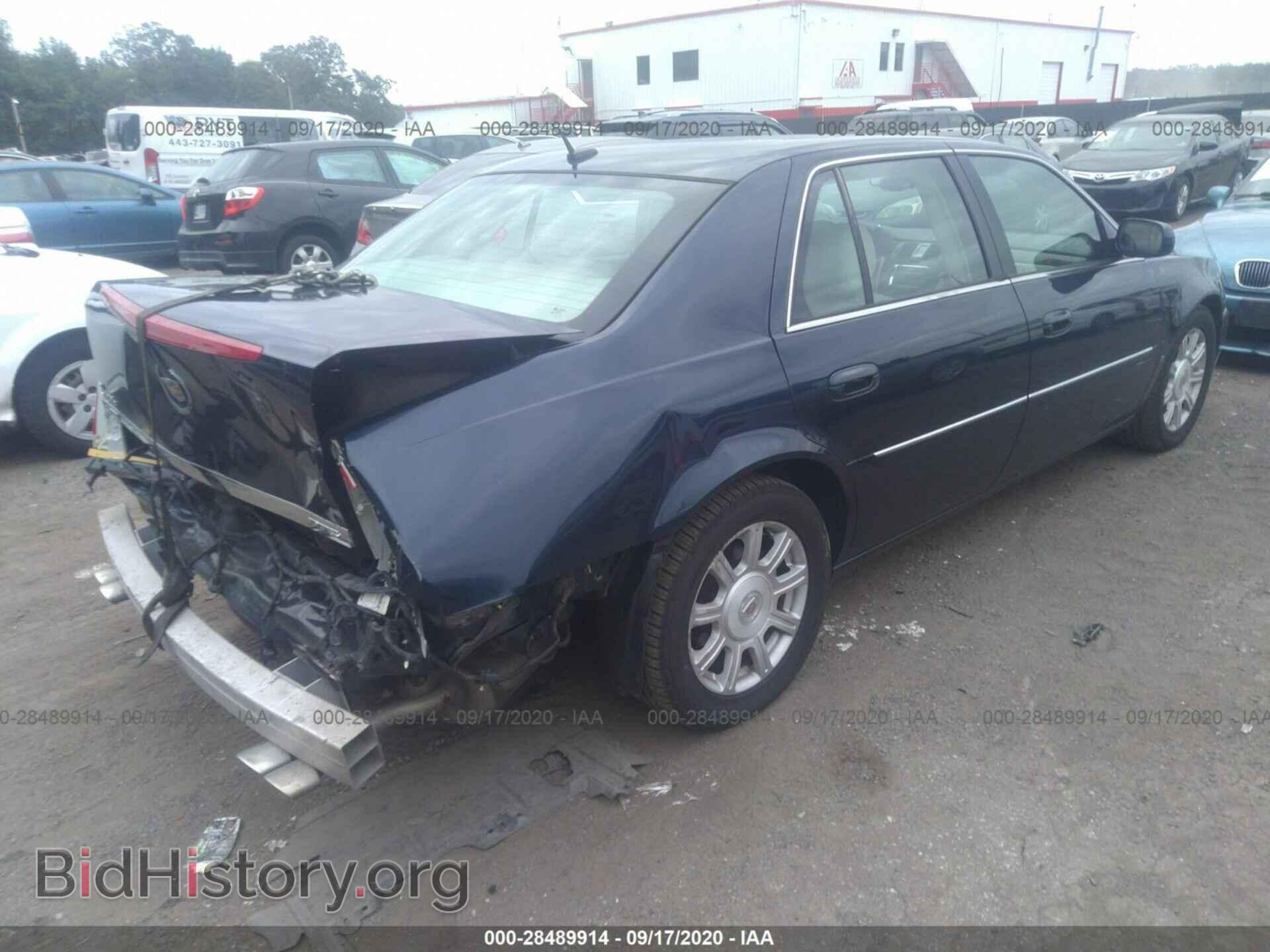 2008 CADILLAC DTS - VIN: 1G6KD57Y68U207585 - Фото 4