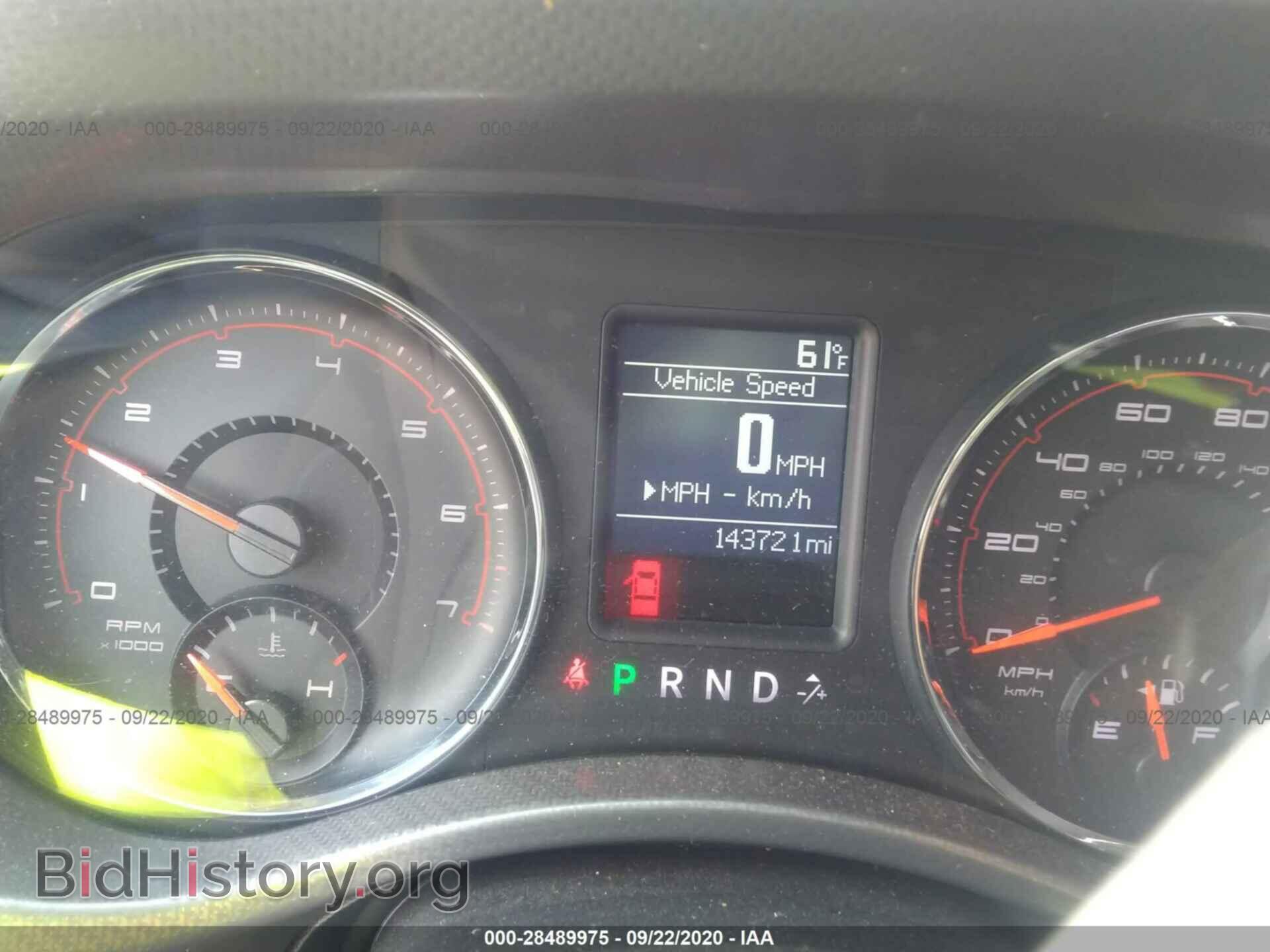2011 DODGE CHARGER - VIN: 2B3CL3CG4BH534830 - Фото 7