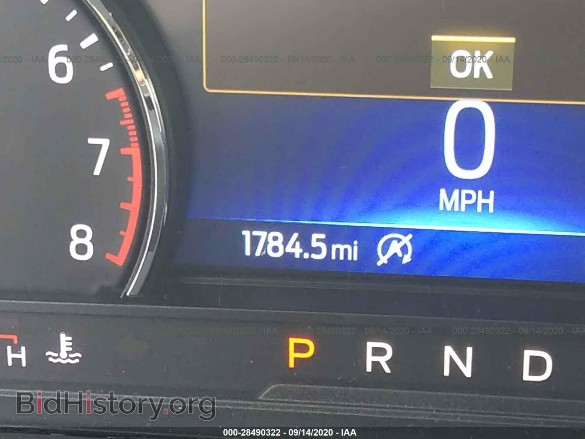 2020 FORD EXPLORER - VIN: 1FMSK8DH5LGB92007 - Photo 7