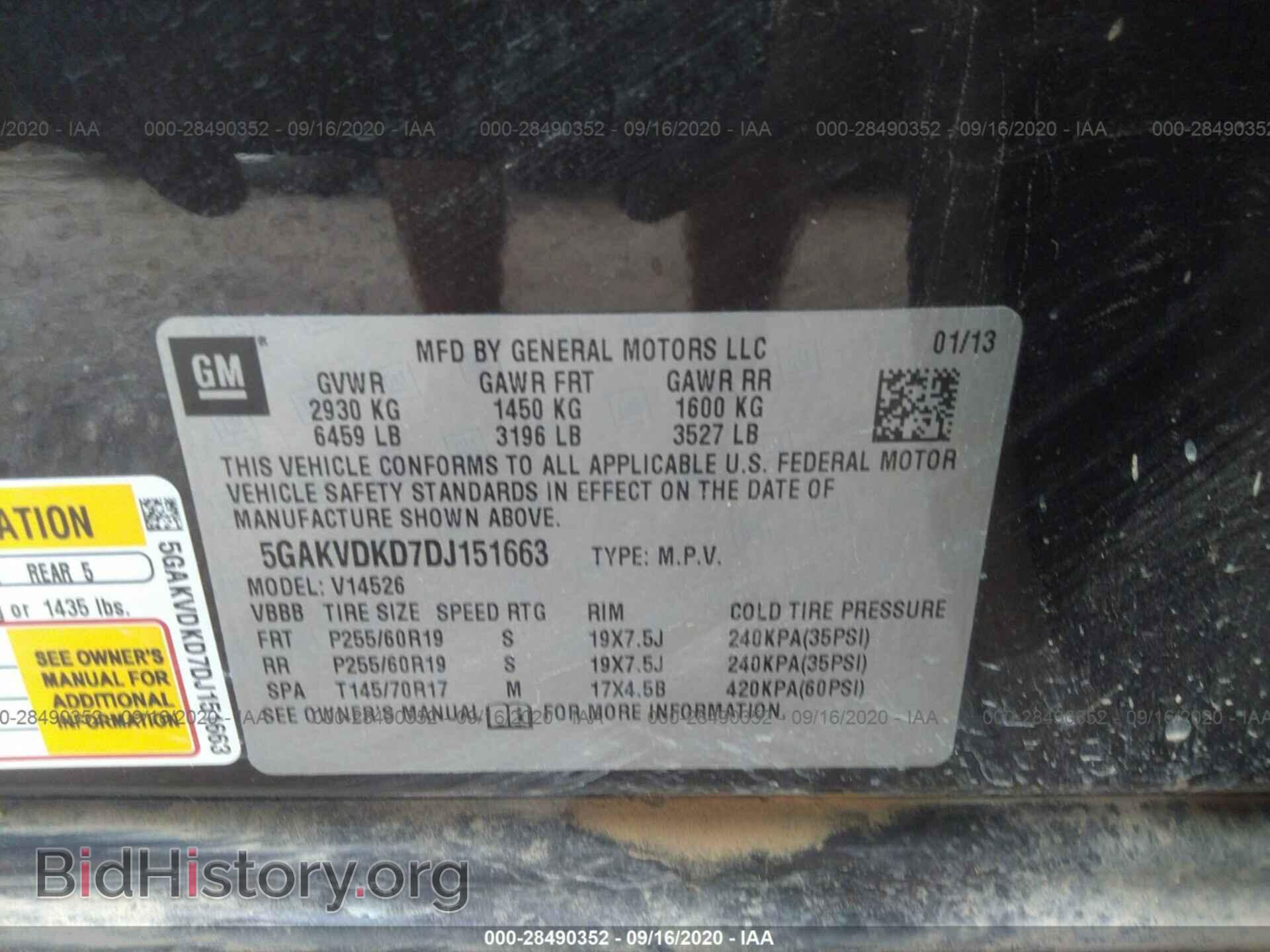 2013 BUICK ENCLAVE - VIN: 5GAKVDKD7DJ151663 - Photo 9
