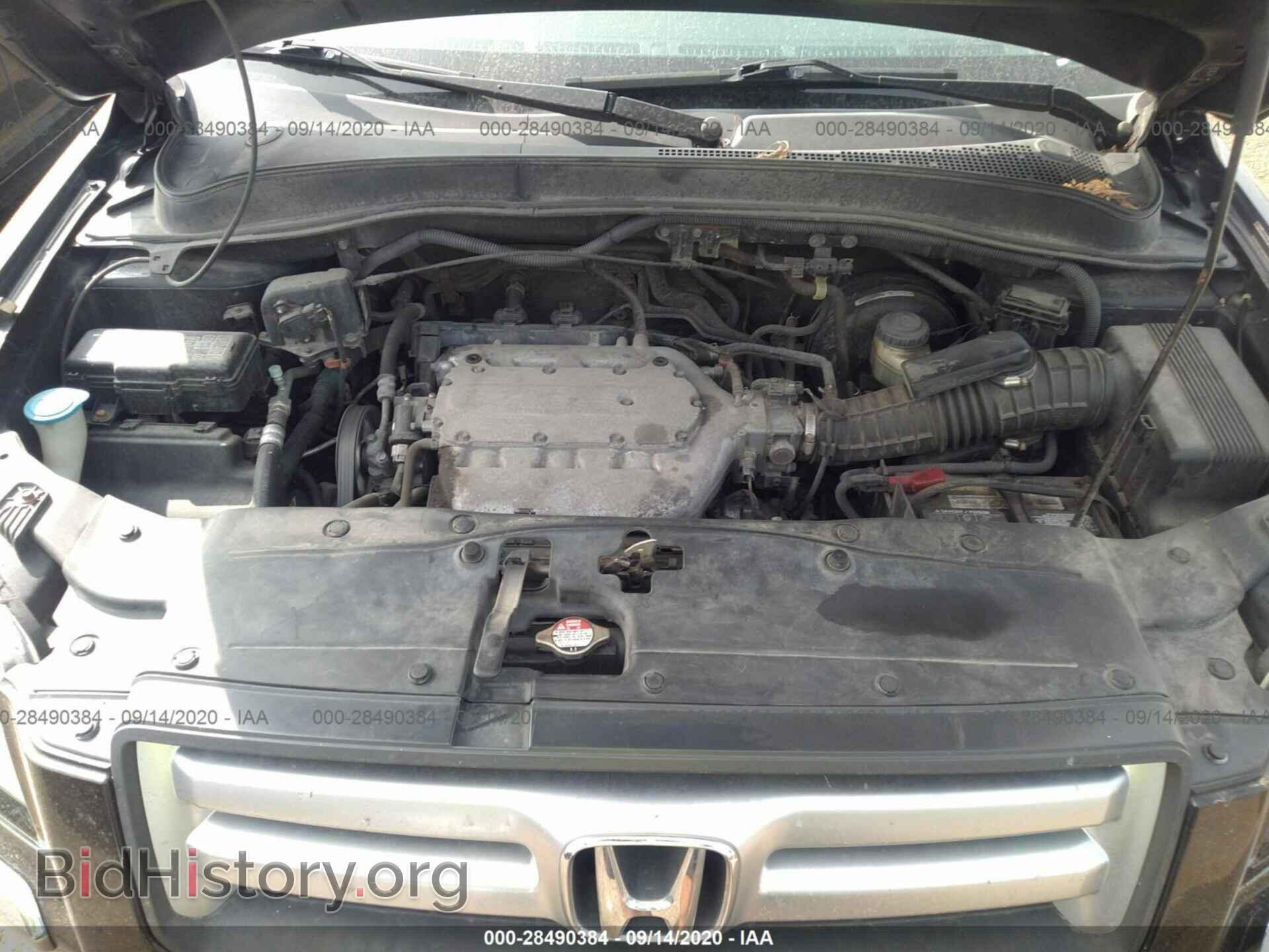2007 HONDA PILOT - VIN: 5FNYF28587B030324 - Фото 10