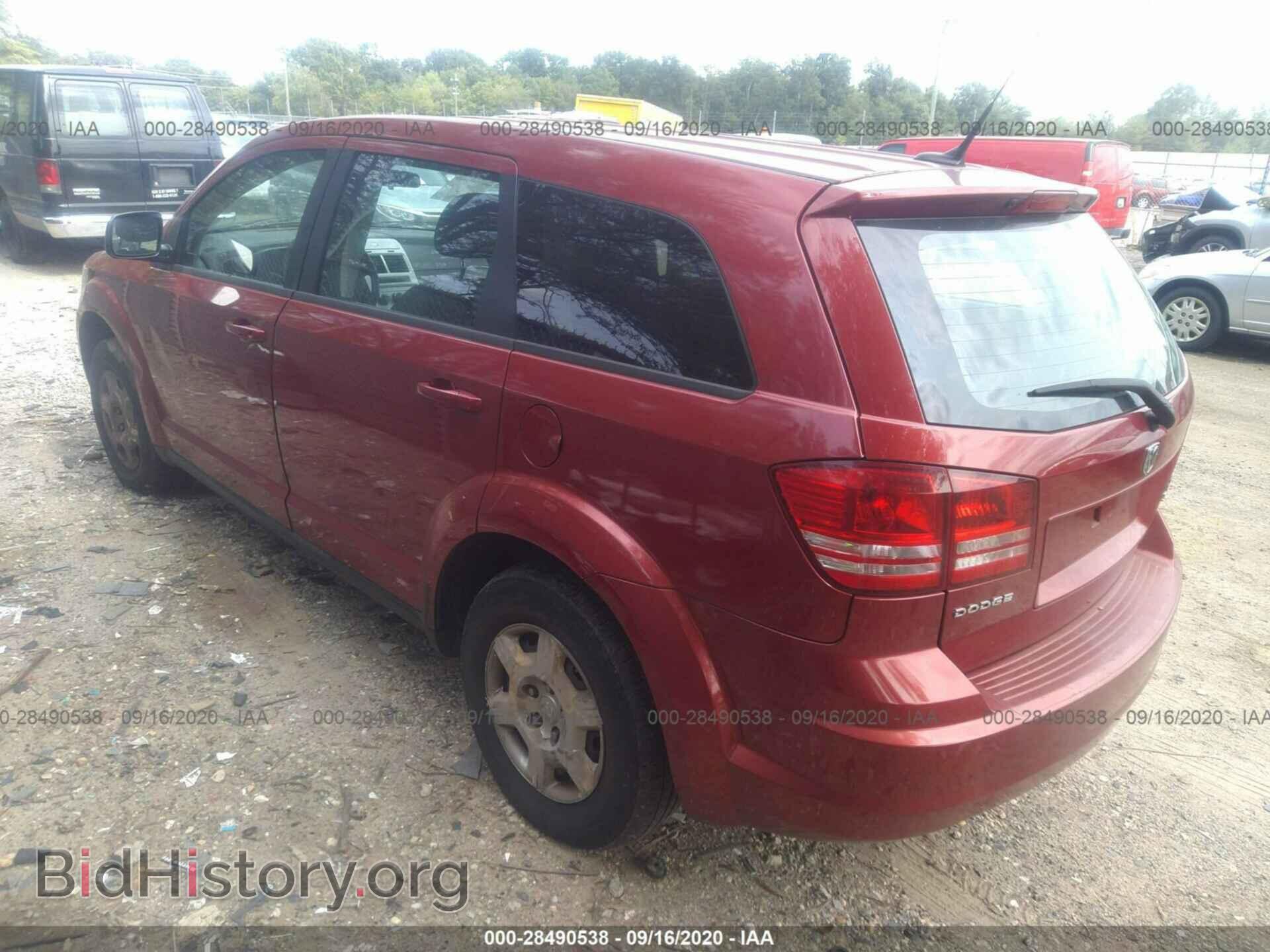 2010 DODGE JOURNEY - VIN: 3D4PG4FB7AT161902 - Фото 3