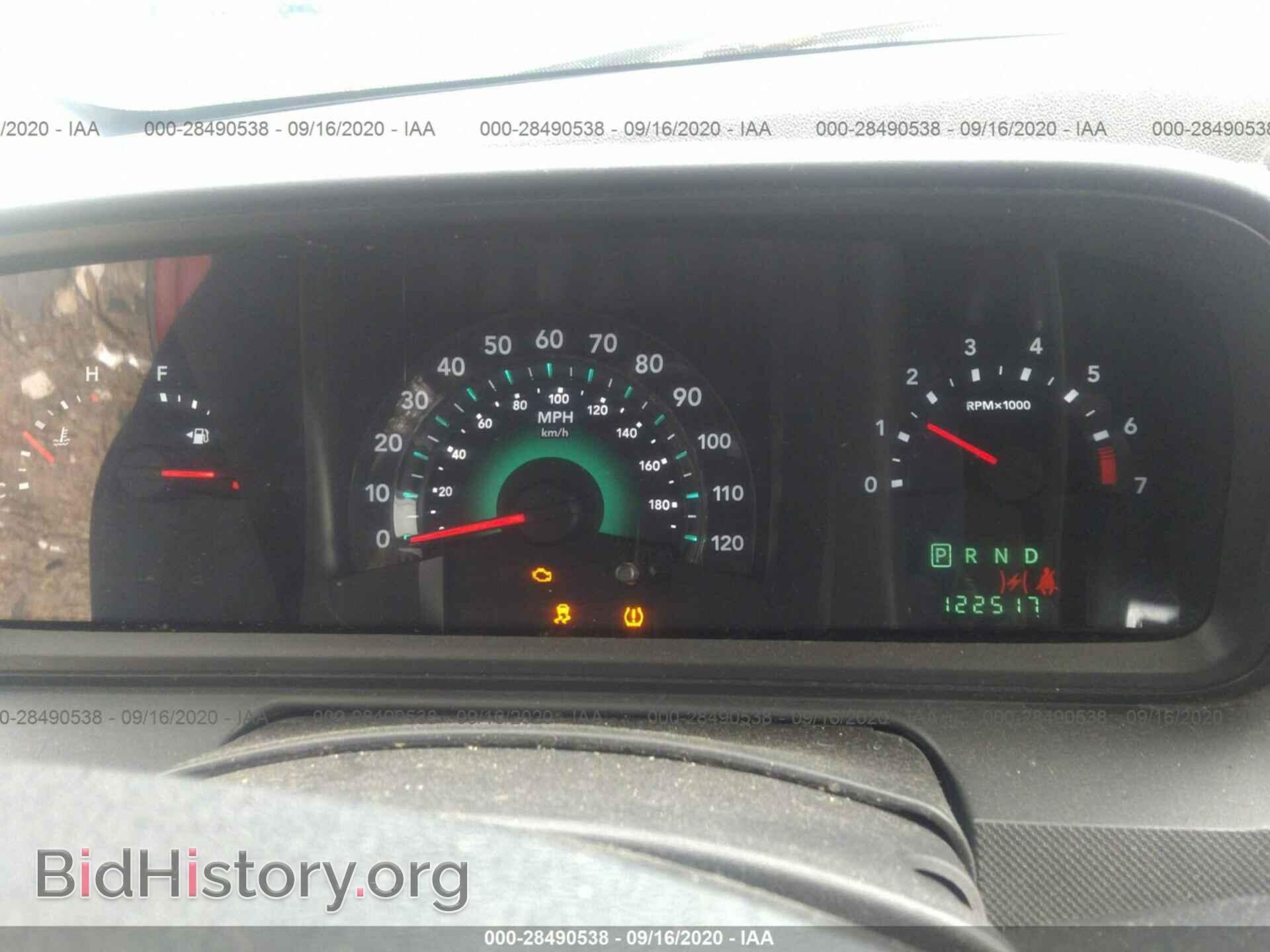 2010 DODGE JOURNEY - VIN: 3D4PG4FB7AT161902 - Фото 7