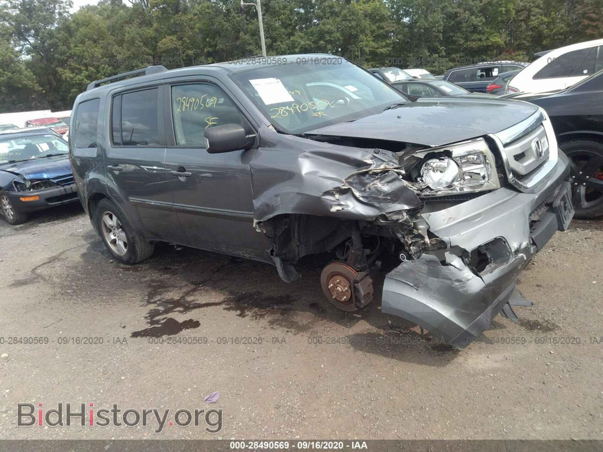 Photo 5FNYF48509B010860 - HONDA PILOT 2009