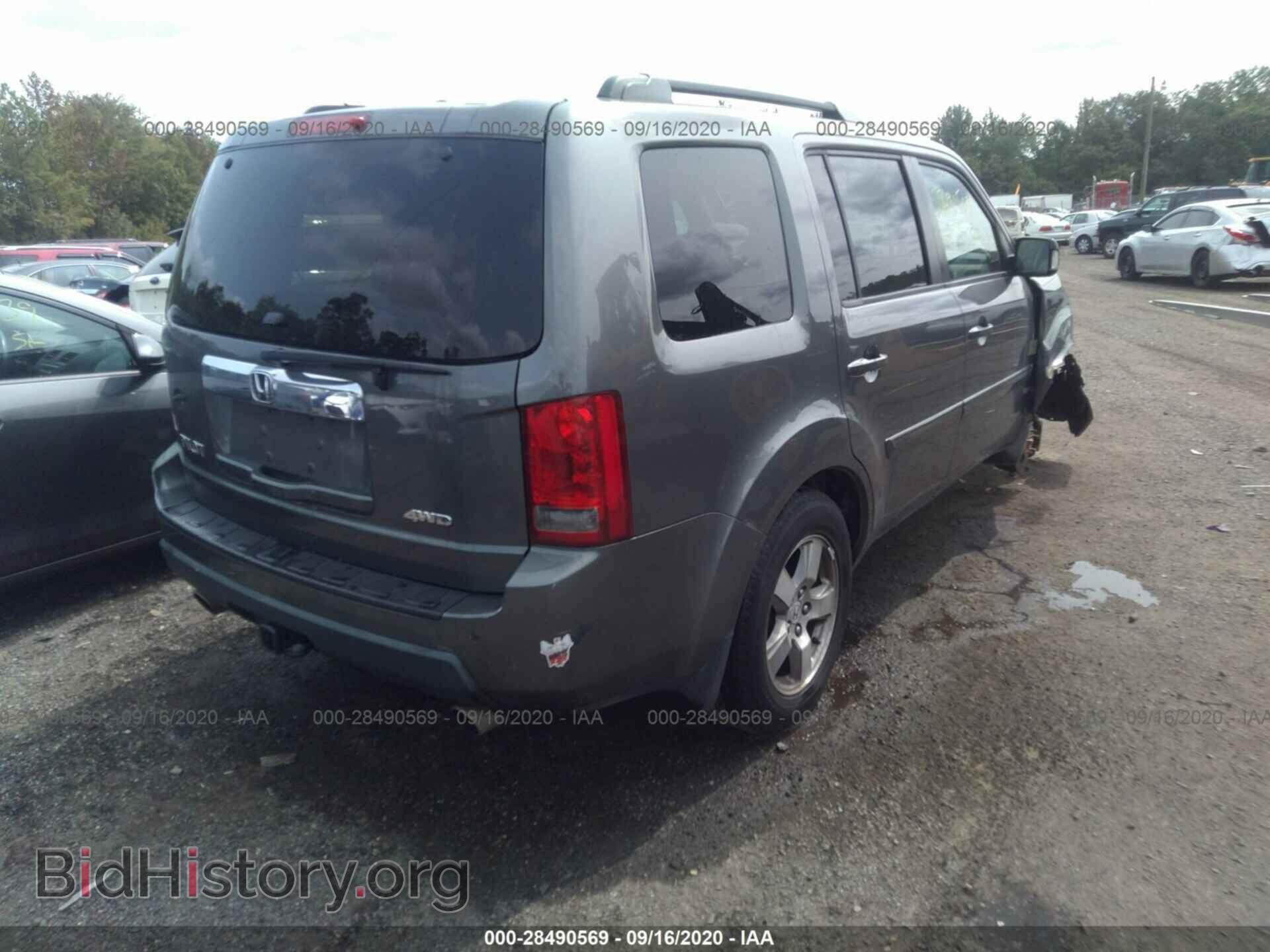 2009 HONDA PILOT - VIN: 5FNYF48509B010860 - Фото 4