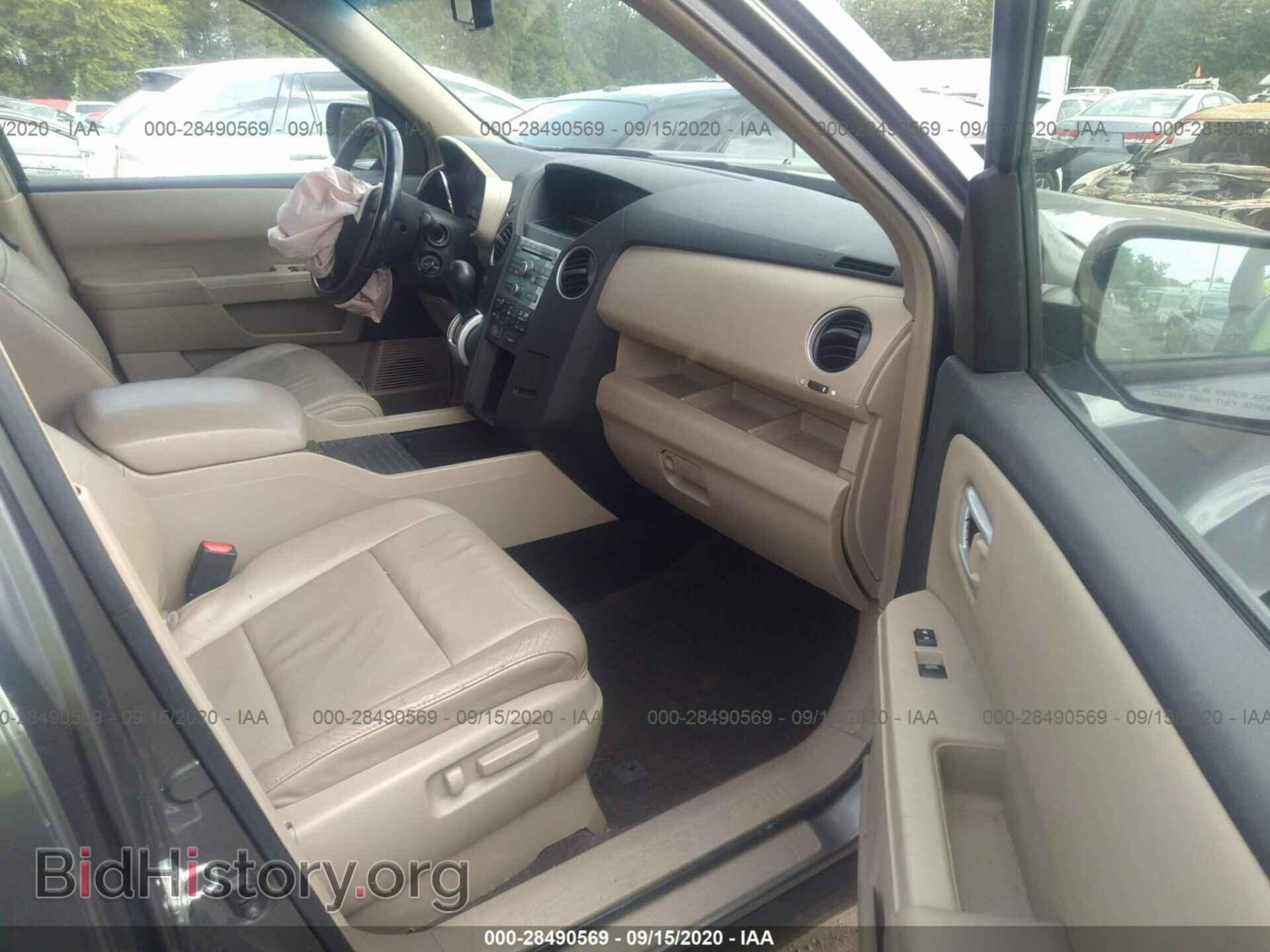 2009 HONDA PILOT - VIN: 5FNYF48509B010860 - Фото 5