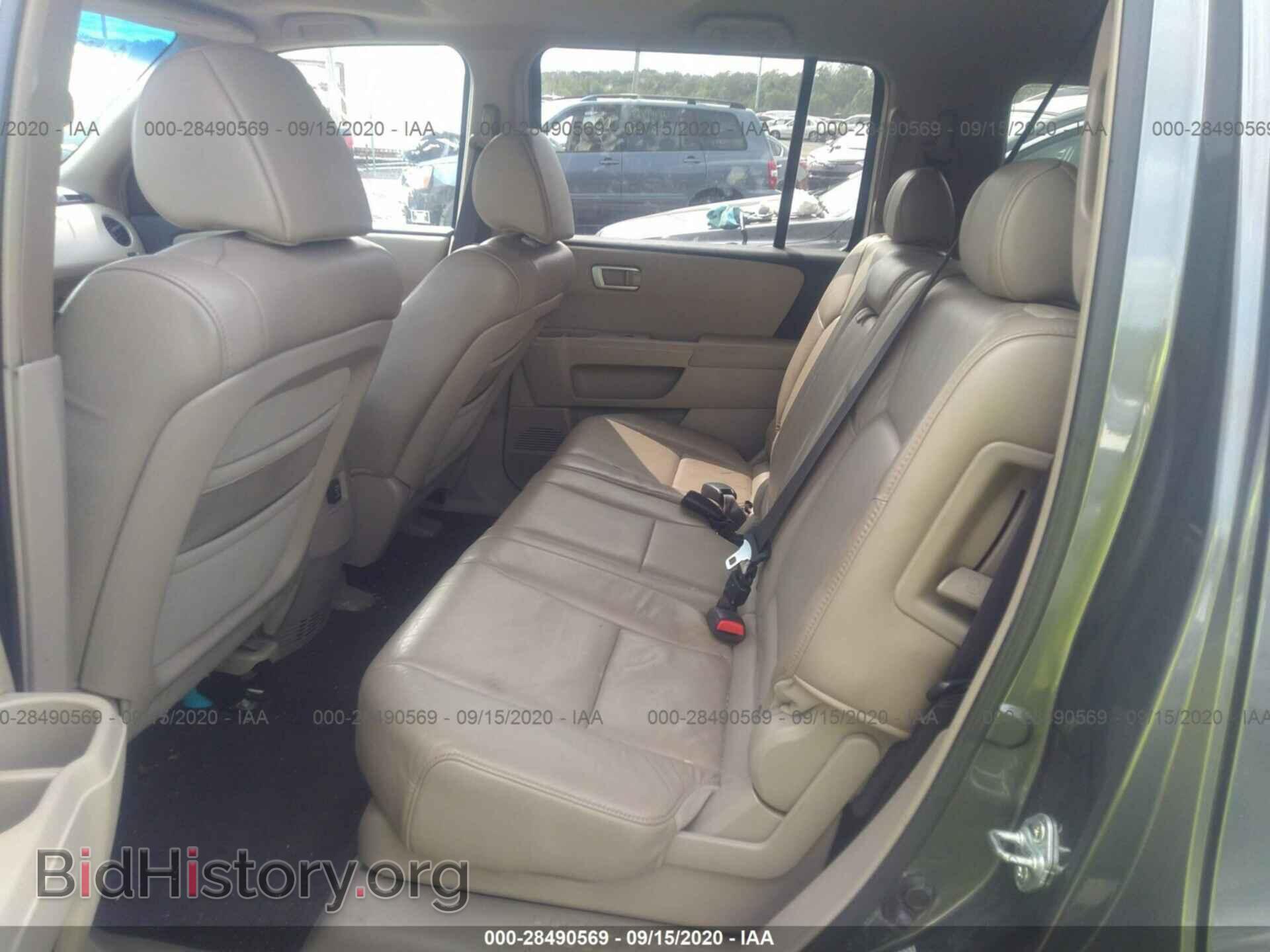 2009 HONDA PILOT - VIN: 5FNYF48509B010860 - Фото 8