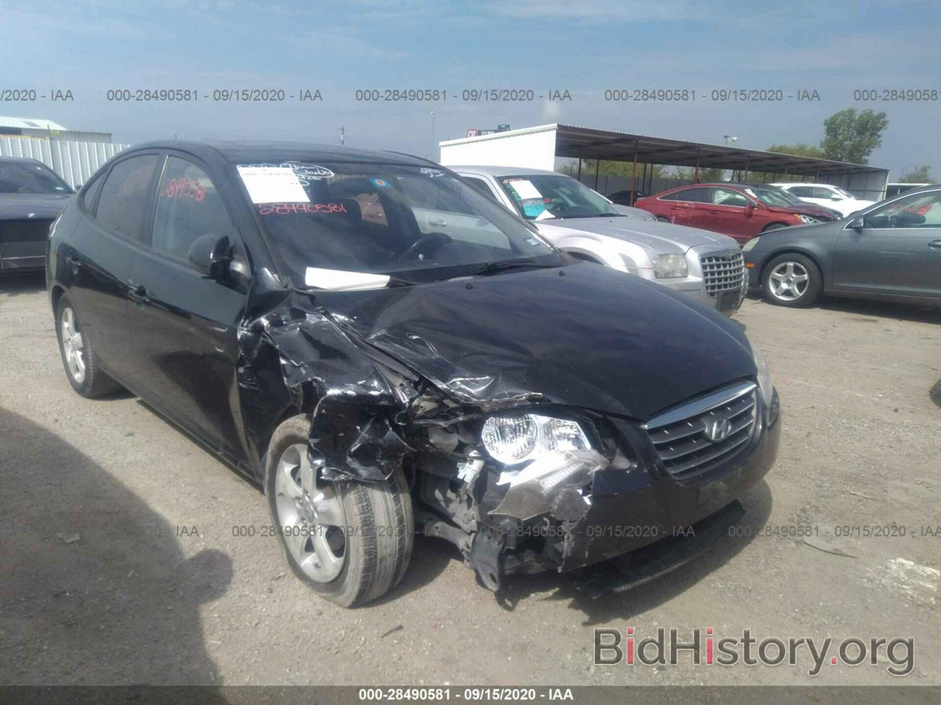 Photo KMHDU46D78U583996 - HYUNDAI ELANTRA 2008