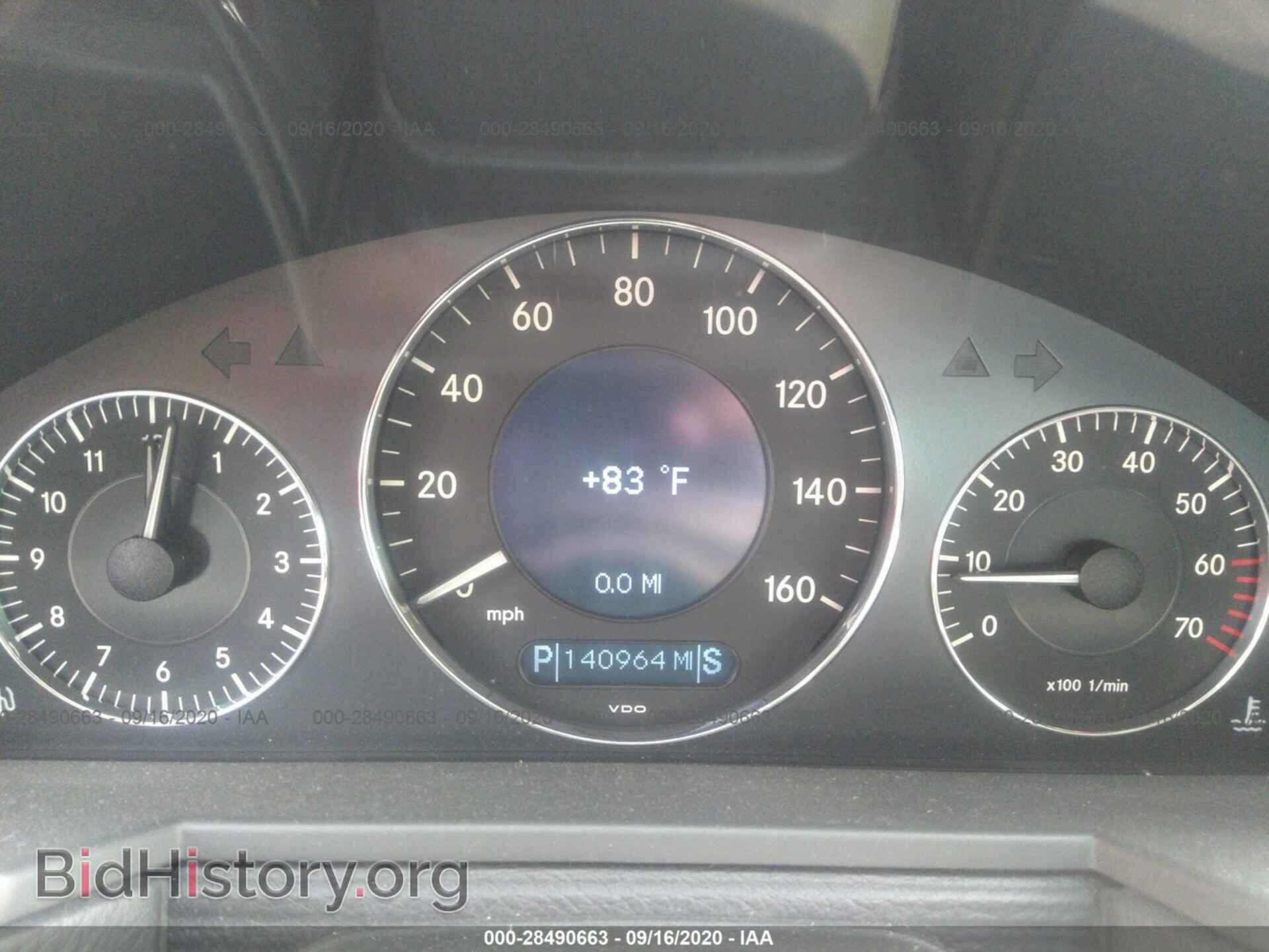 2003 MERCEDES-BENZ E-CLASS - VIN: WDBUF65J33A205846 - Фото 7