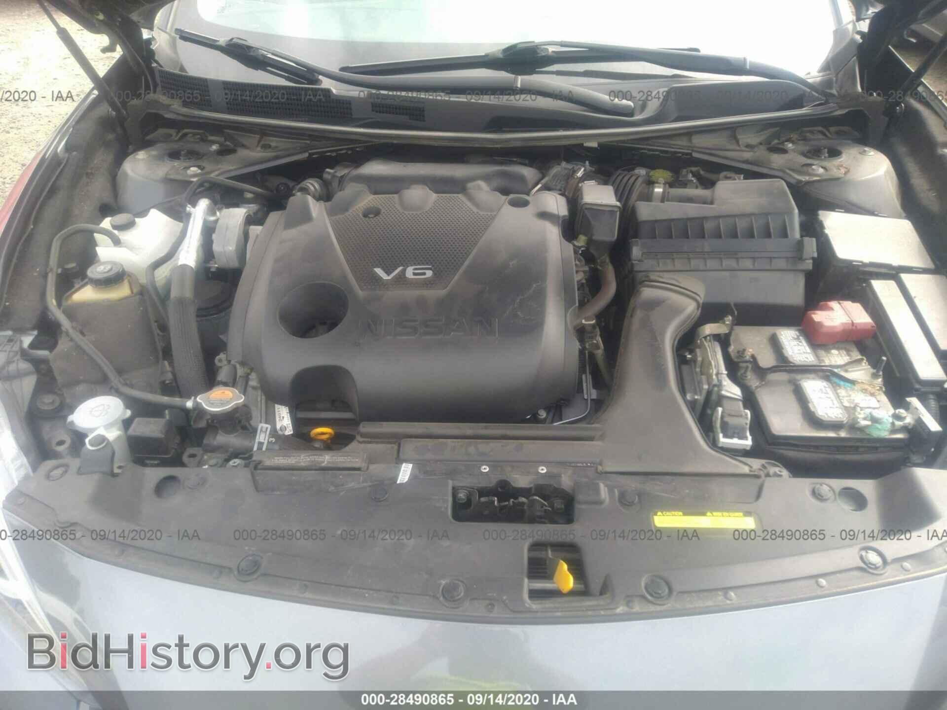 2017 NISSAN MAXIMA - VIN: 1N4AA6AP6HC392692 - Фото 10