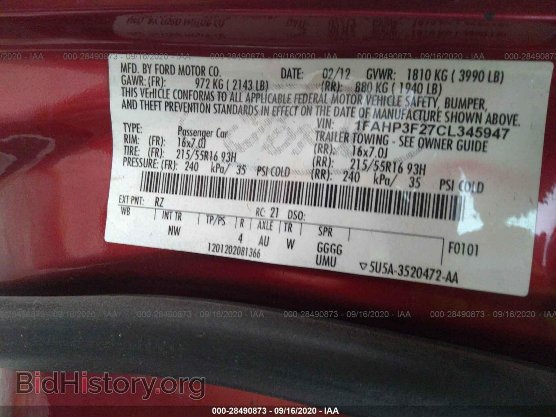 2012 FORD FOCUS - VIN: 1FAHP3F27CL345947 - Фото 9