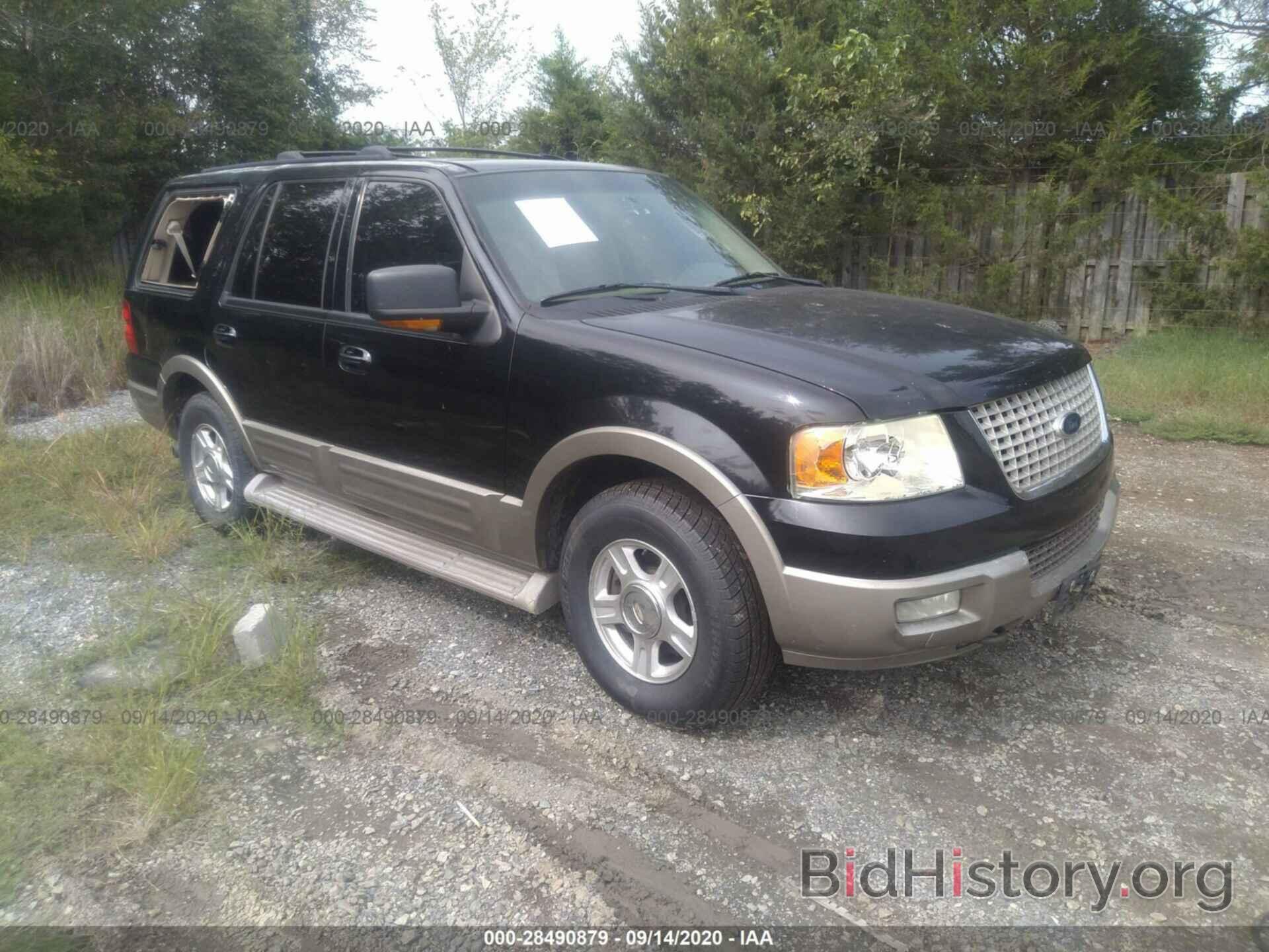 Photo 1FMFU18L84LB47864 - FORD EXPEDITION 2004