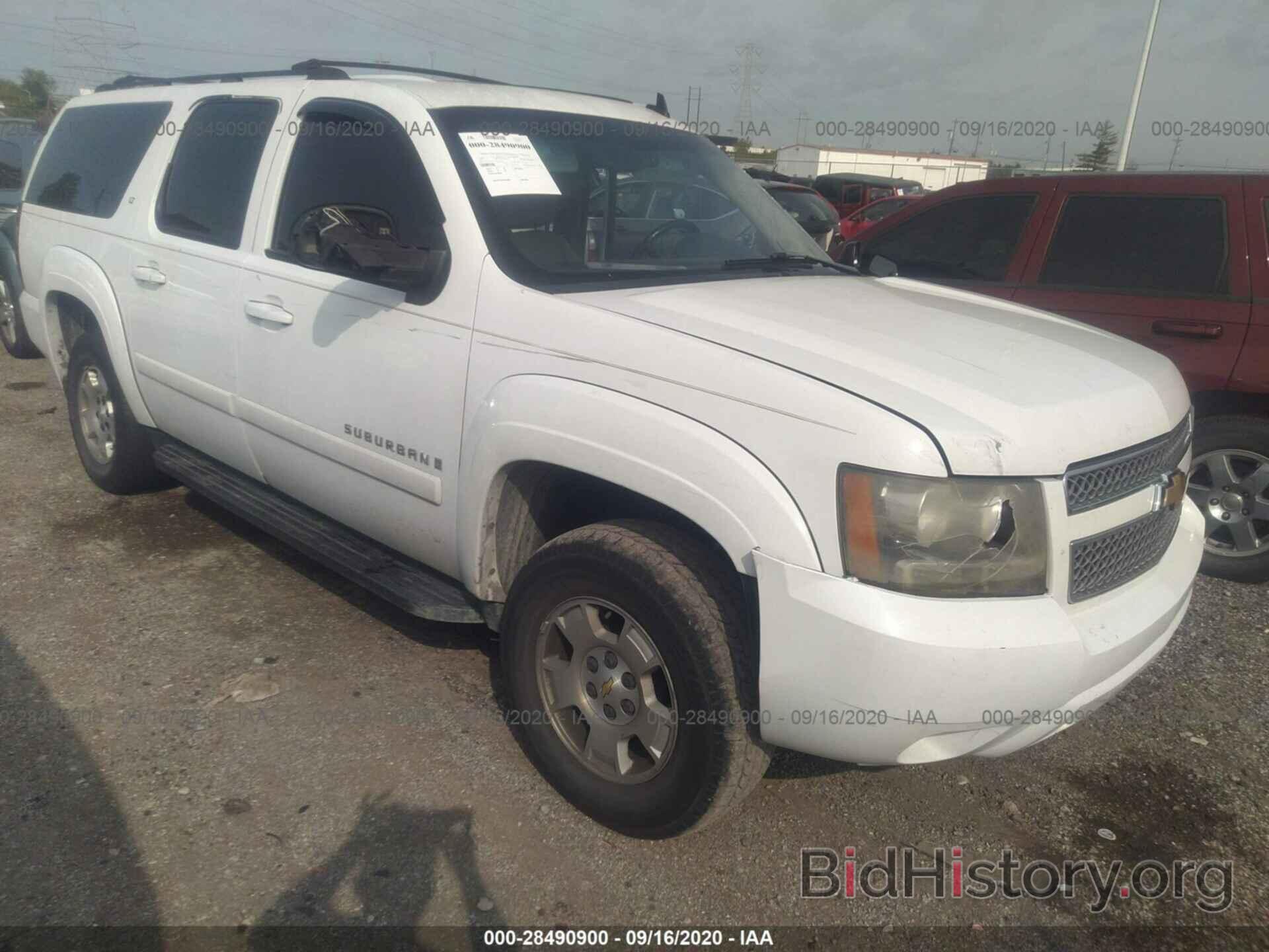 Photo 3GNFK16377G117972 - CHEVROLET SUBURBAN 2007