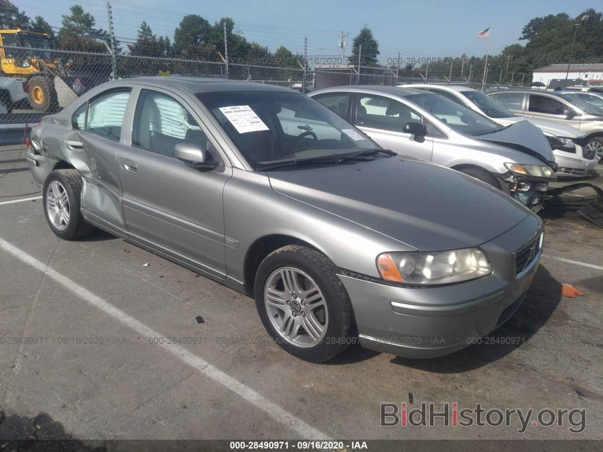 Photo YV1RS592962510678 - VOLVO S60 2006