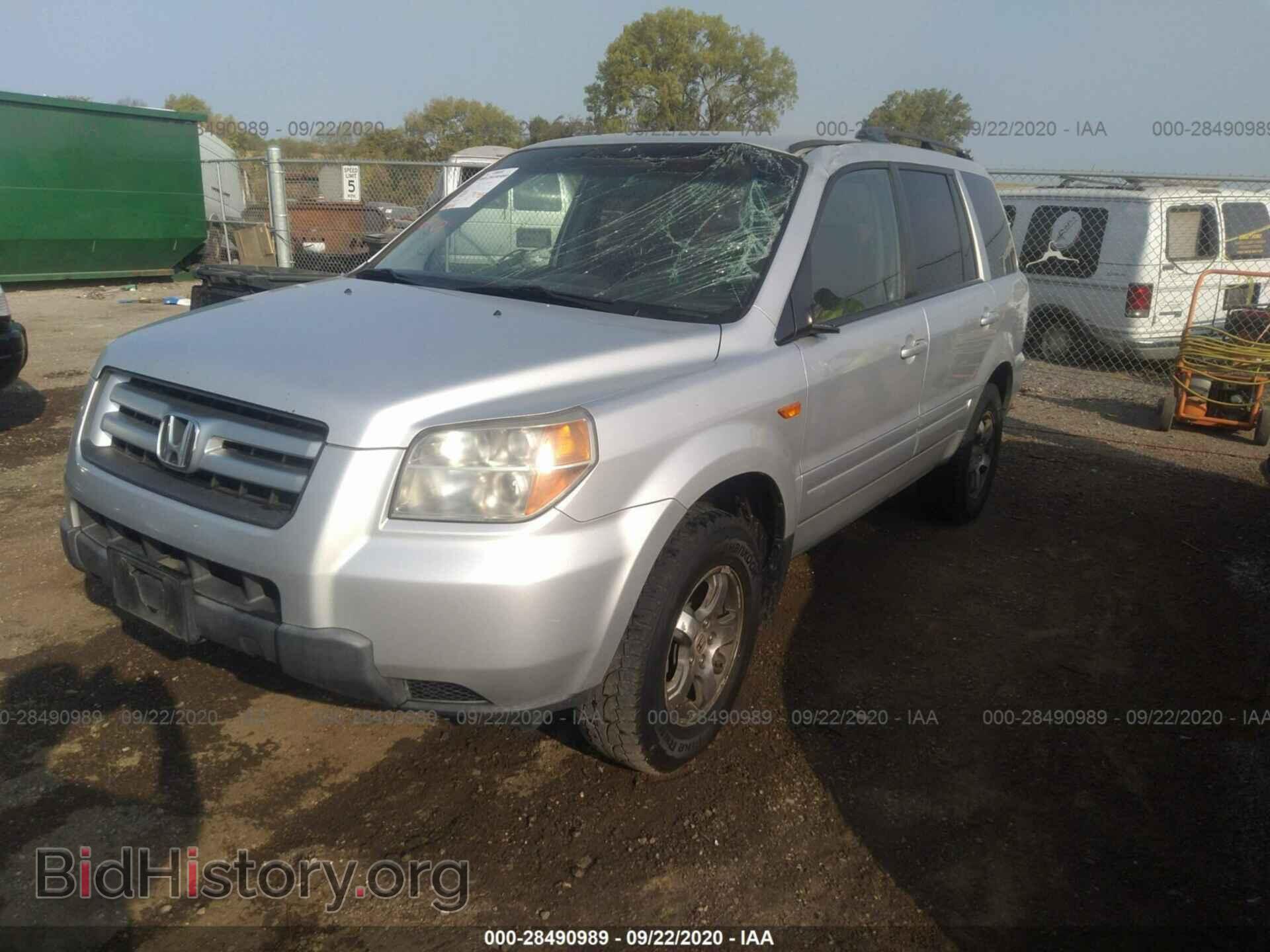2008 HONDA PILOT - VIN: 5FNYF18298B038997 - Фото 2