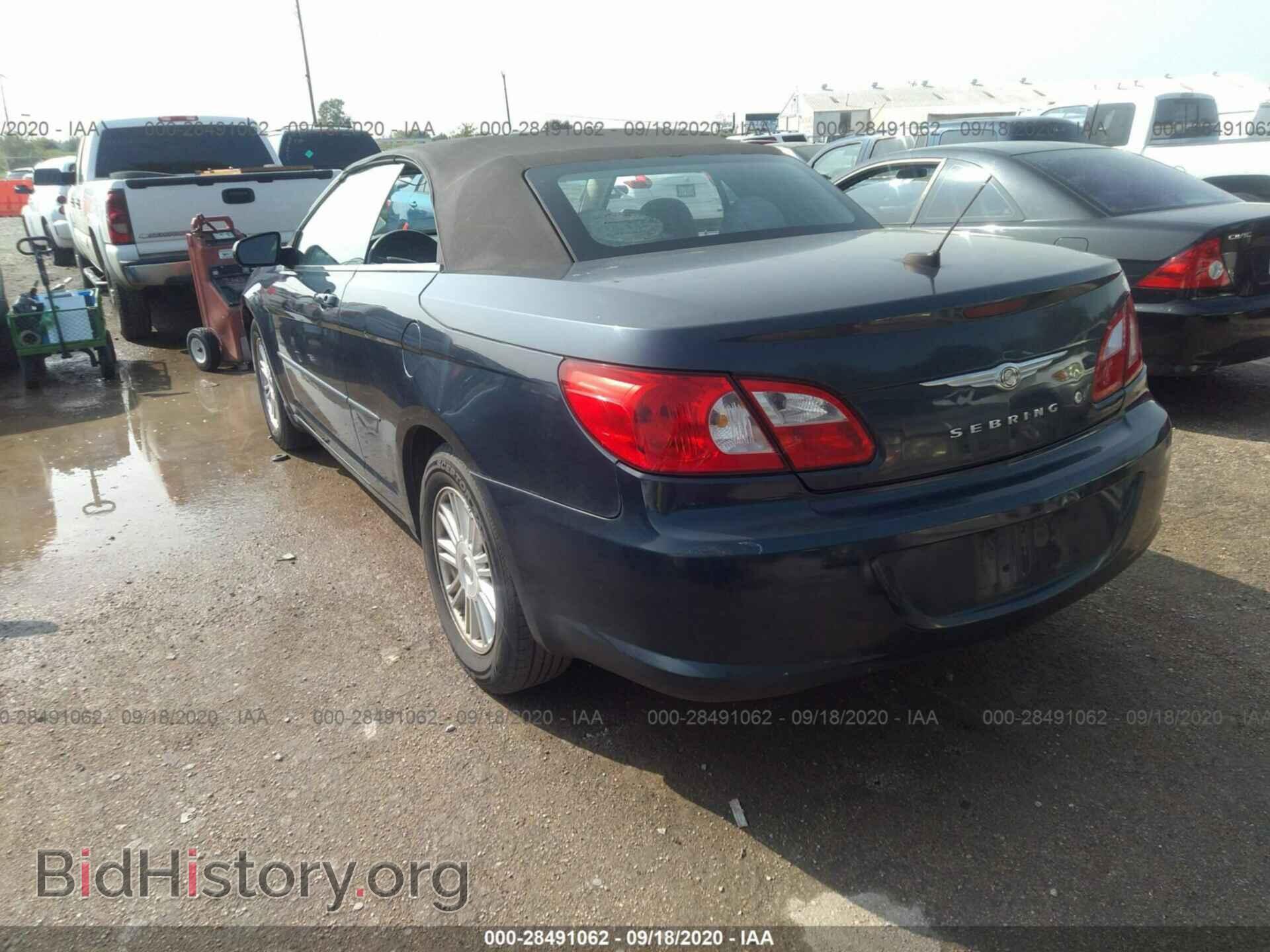 2008 CHRYSLER SEBRING - VIN: 1C3LC45K48N248020 - Фото 3