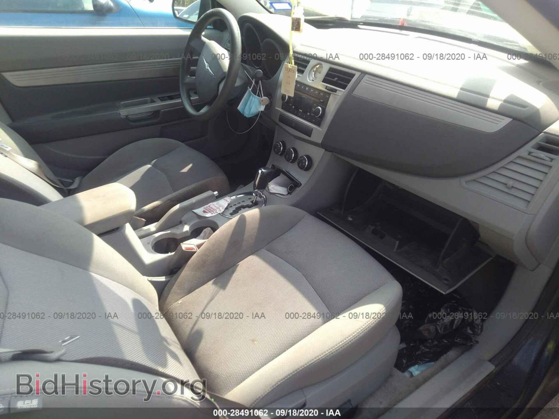2008 CHRYSLER SEBRING - VIN: 1C3LC45K48N248020 - Фото 5