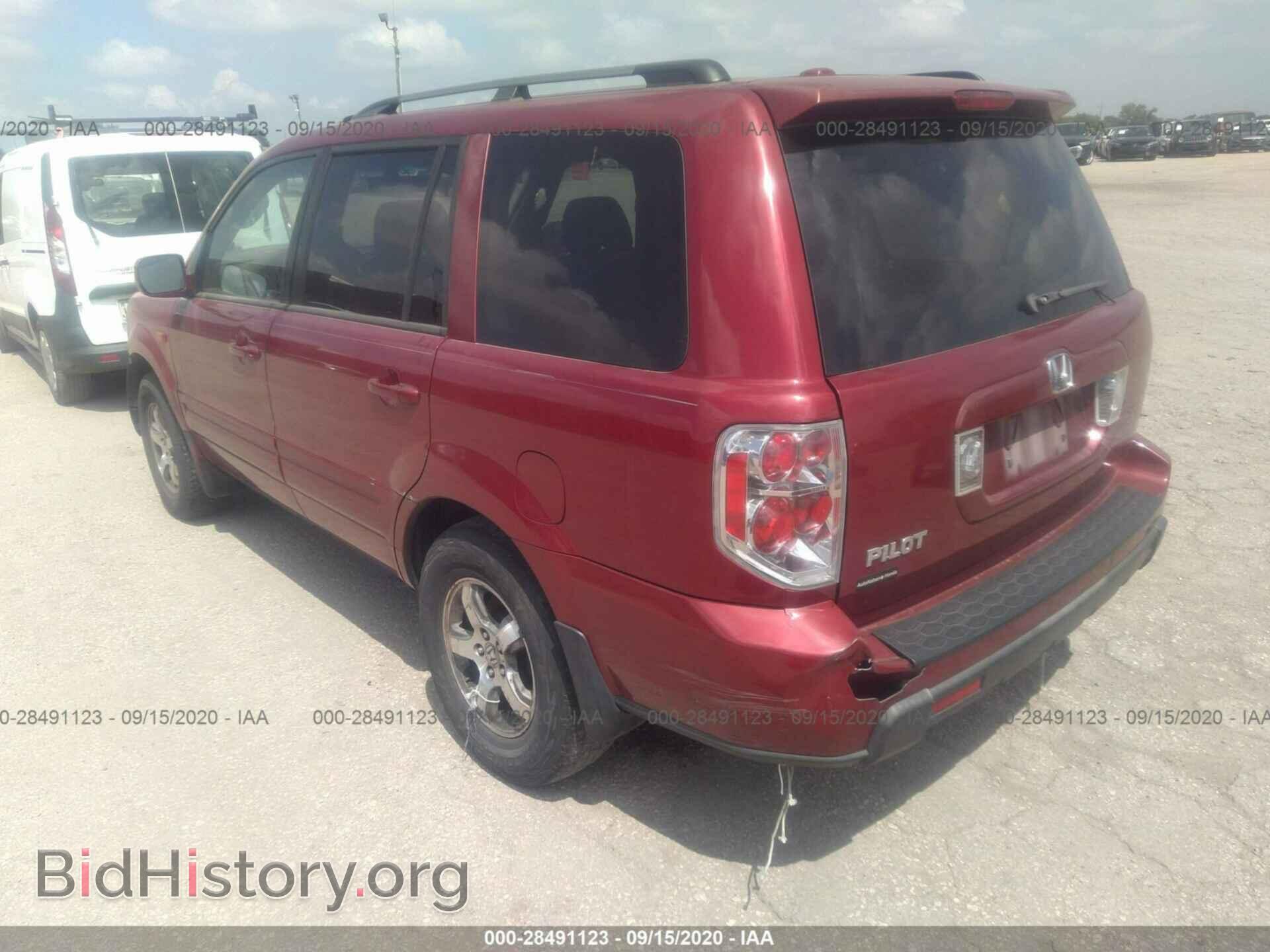 2006 HONDA PILOT - VIN: 5FNYF28596B036034 - Фото 8