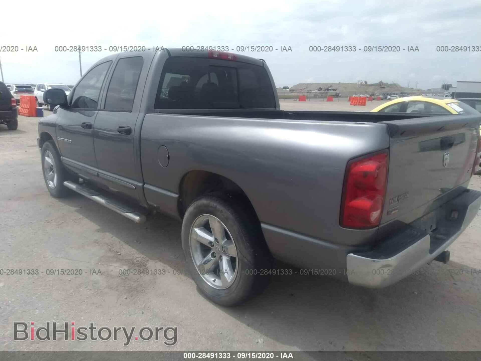 2007 DODGE RAM 1500 - VIN: 1D7HA18P27J514045 - Фото 3