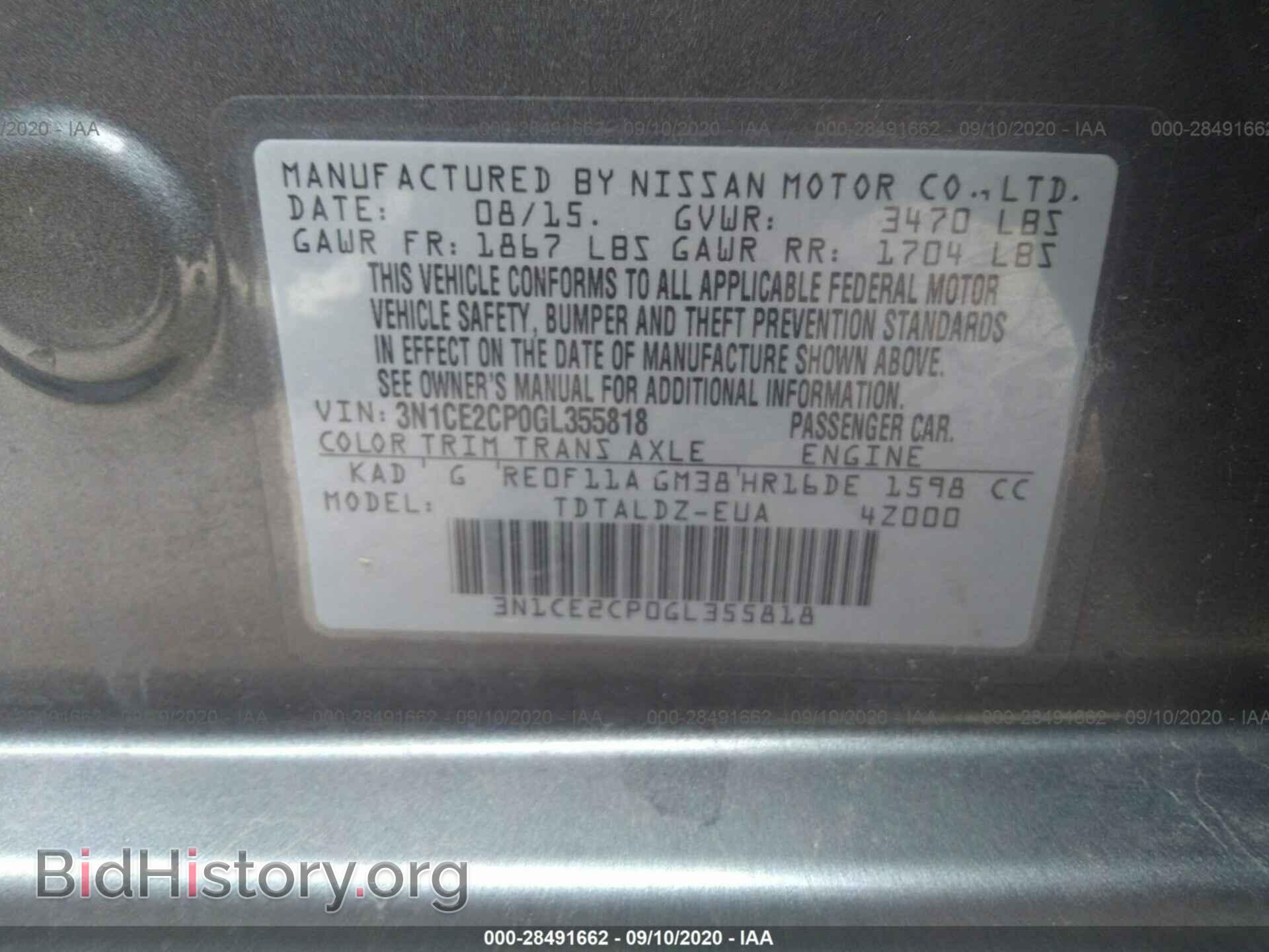 2016 NISSAN VERSA NOTE - VIN: 3N1CE2CP0GL355818 - Фото 9