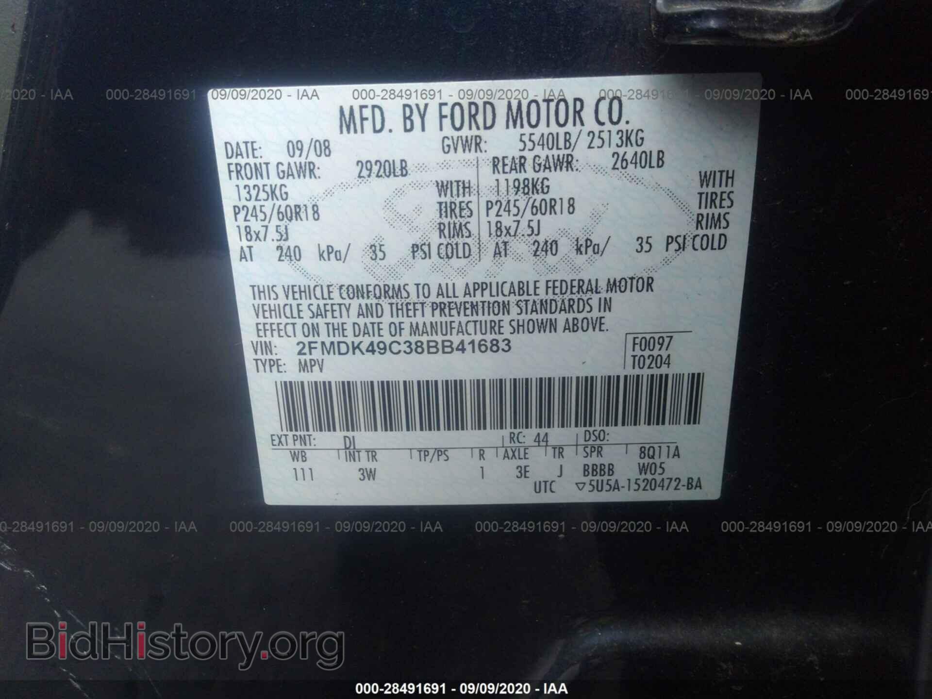 2008 FORD EDGE - VIN: 2FMDK49C38BB41683 - Photo 9