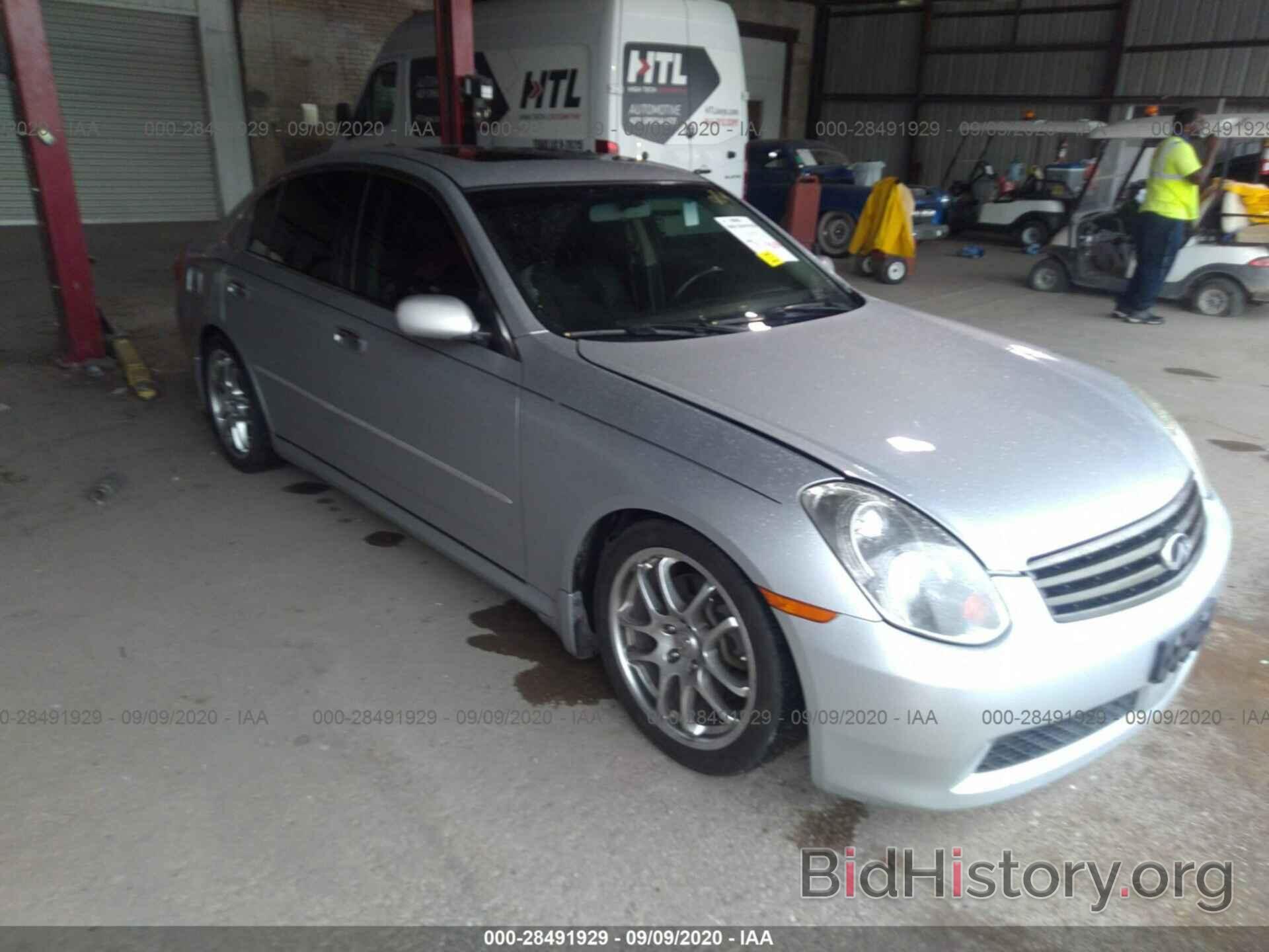 Photo JNKCV51E16M503560 - INFINITI G35 SEDAN 2006