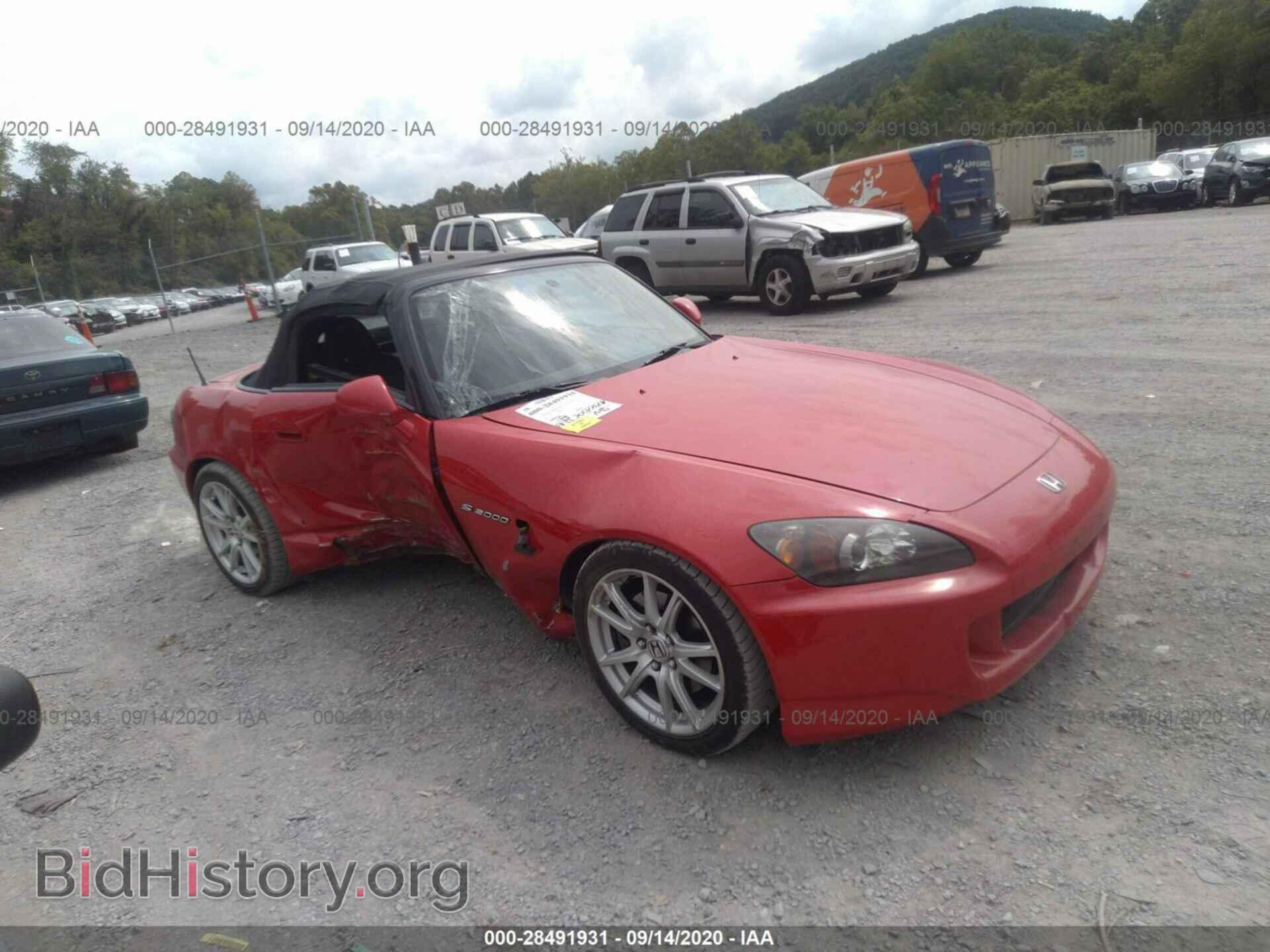 Фотография JHMAP21425S006065 - HONDA S2000 2005