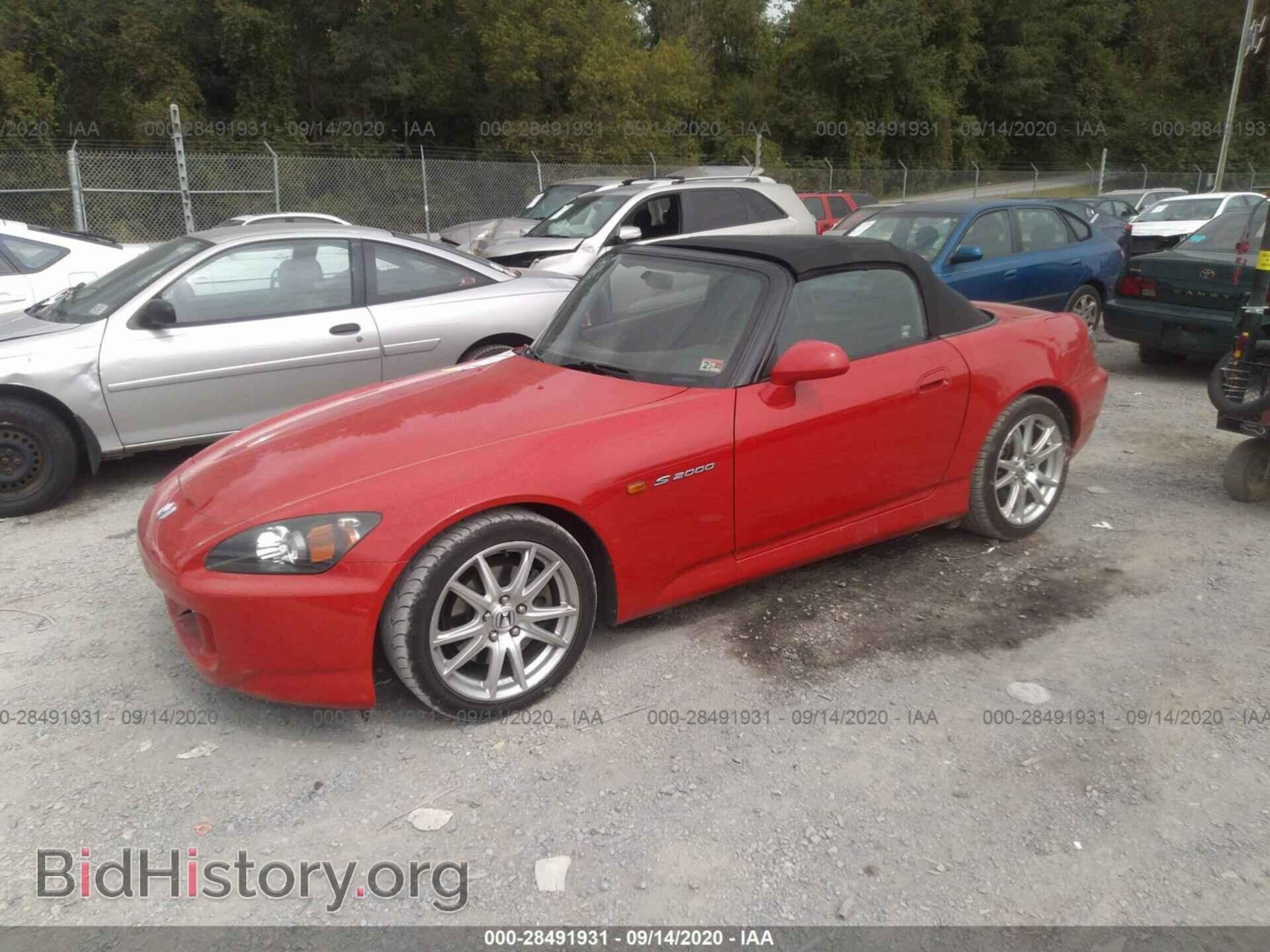 2005 HONDA S2000 - VIN: JHMAP21425S006065 - Фото 2