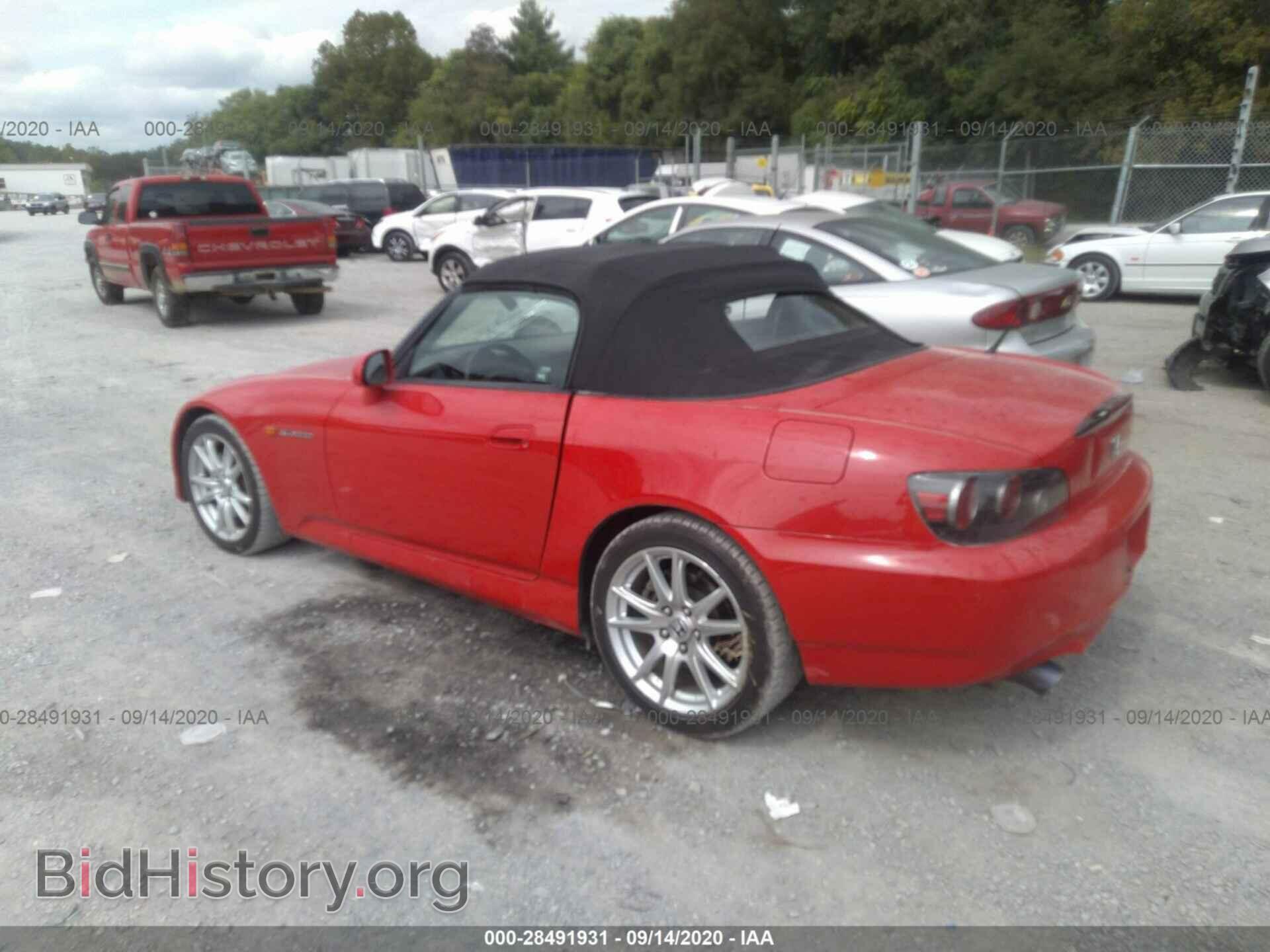 2005 HONDA S2000 - VIN: JHMAP21425S006065 - Фото 3
