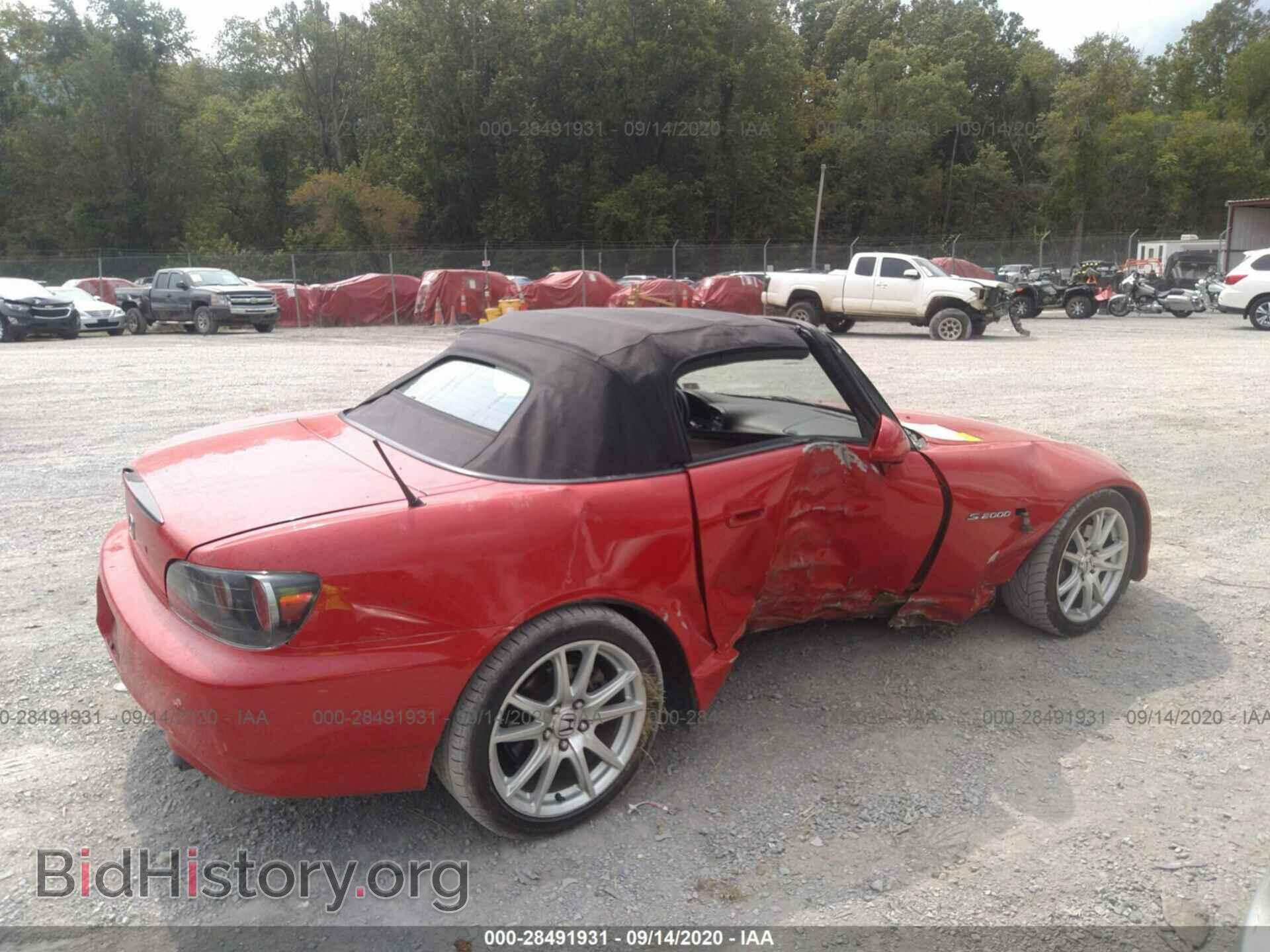2005 HONDA S2000 - VIN: JHMAP21425S006065 - Фото 6