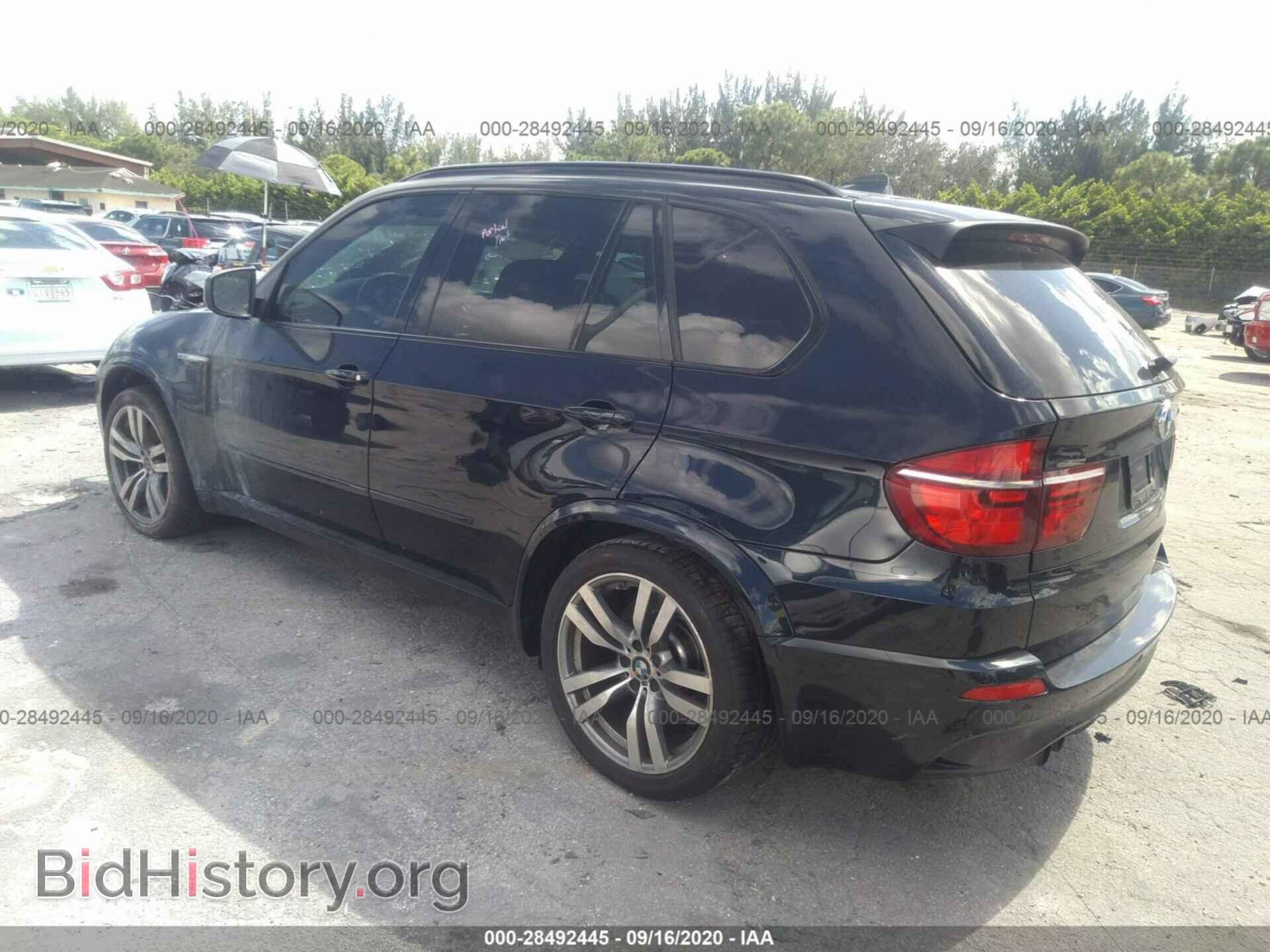 2013 BMW X5 M - VIN: 5YMGY0C51D0C12033 - Фото 3