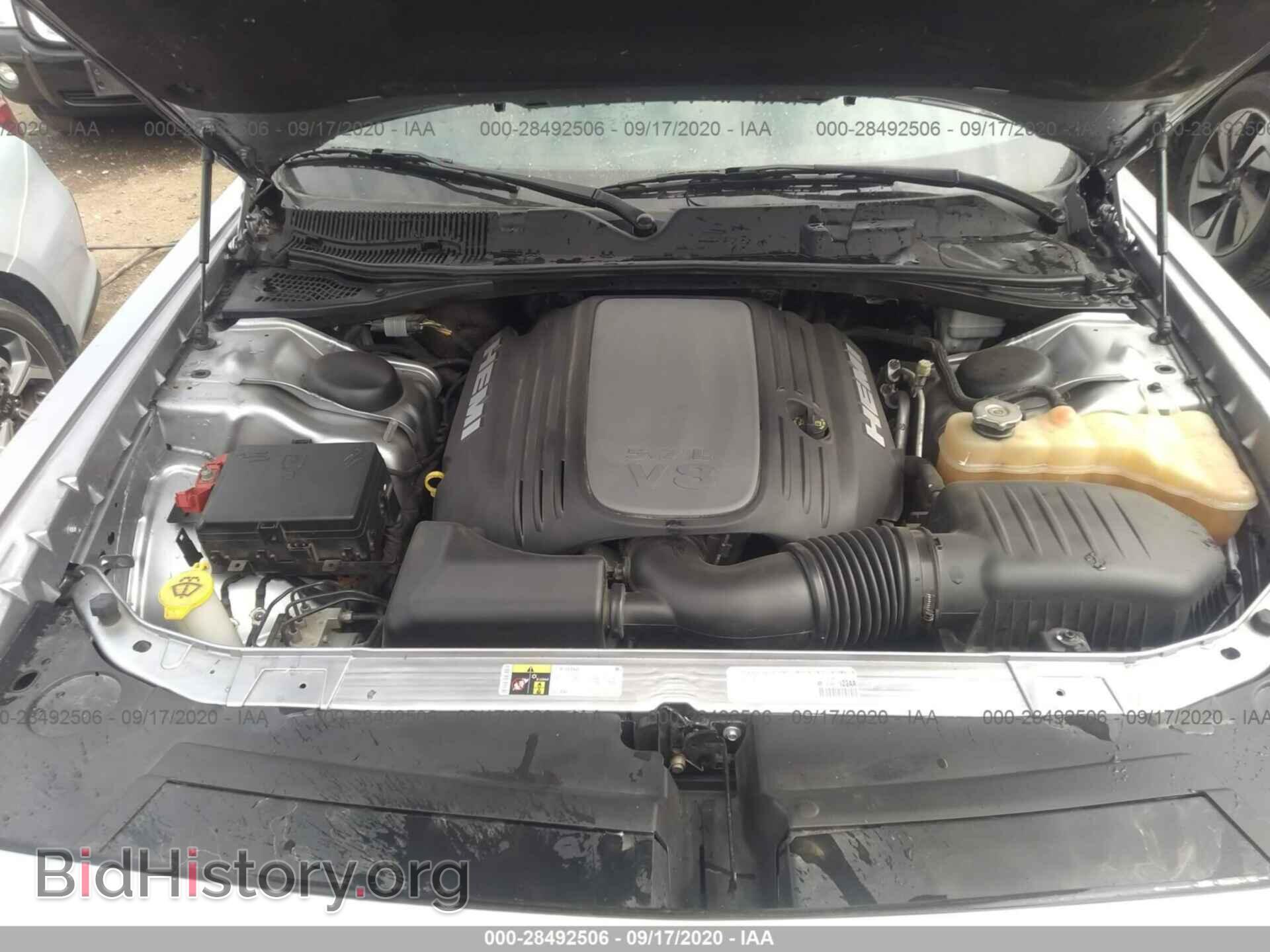 2015 DODGE CHALLENGER - VIN: 2C3CDZBTXFH500480 - Photo 10