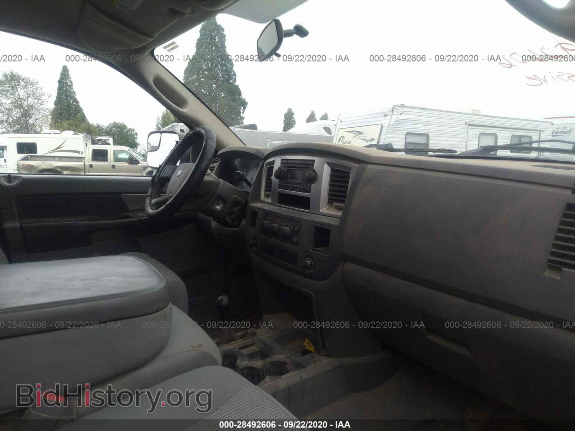 2007 DODGE RAM 3500 - VIN: 3D7MX38A07G793100 - Фото 5