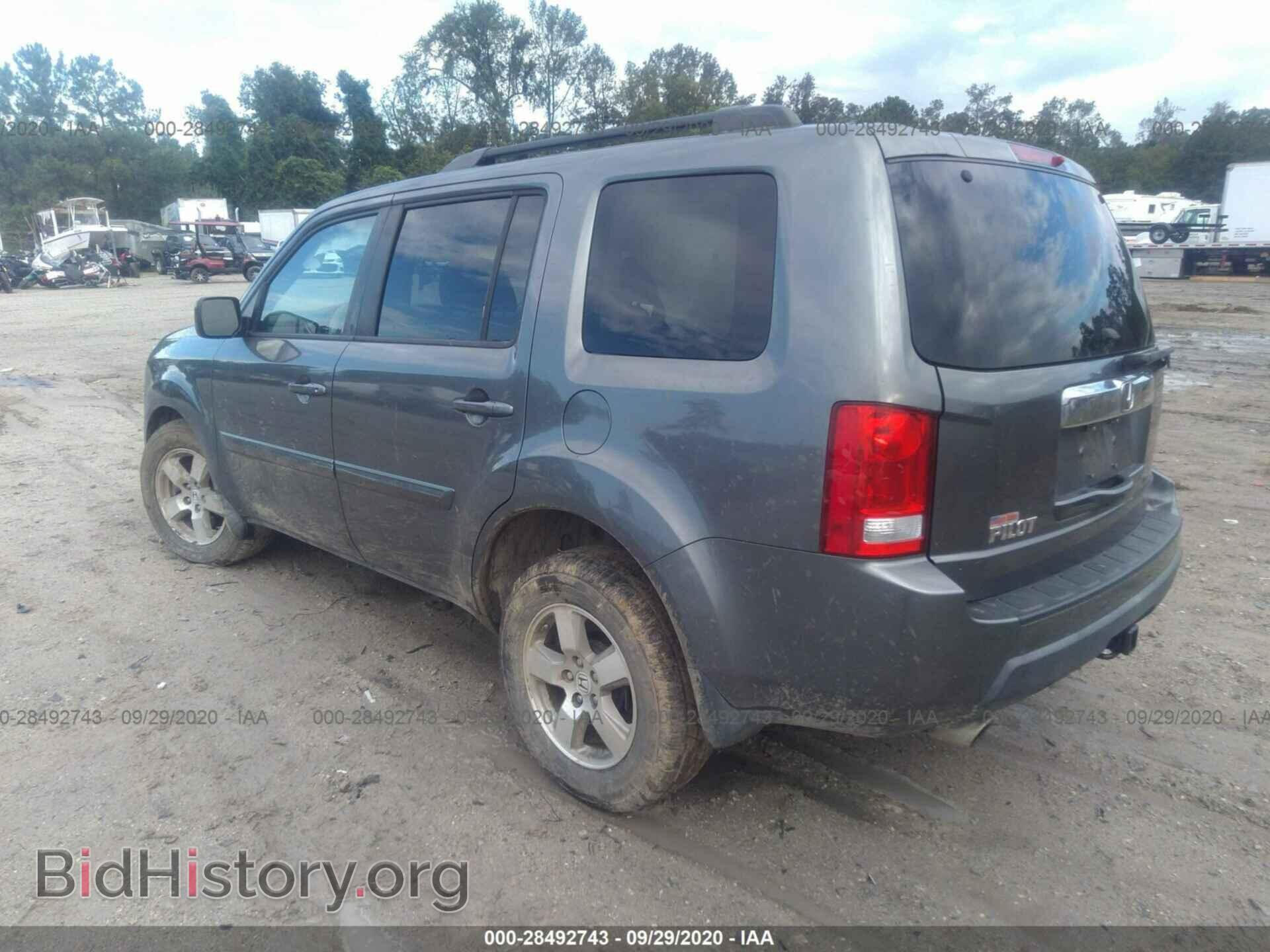 2011 HONDA PILOT - VIN: 5FNYF3H52BB020287 - Фото 3