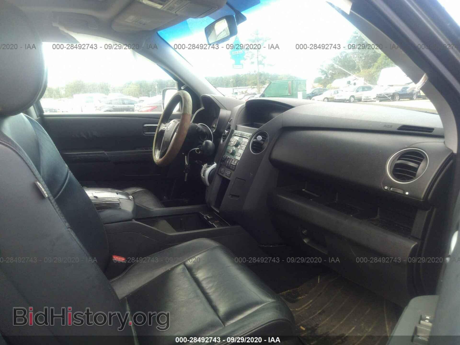 2011 HONDA PILOT - VIN: 5FNYF3H52BB020287 - Фото 5