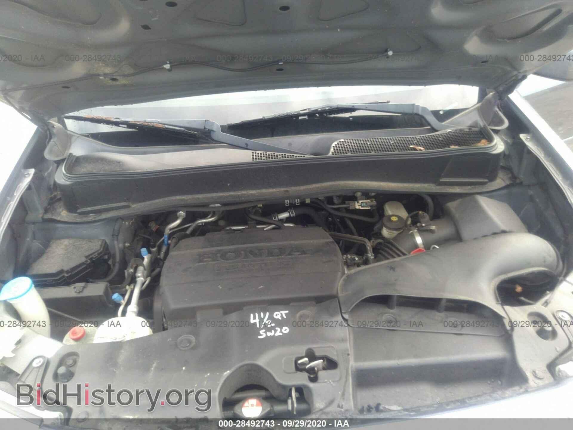 2011 HONDA PILOT - VIN: 5FNYF3H52BB020287 - Фото 10