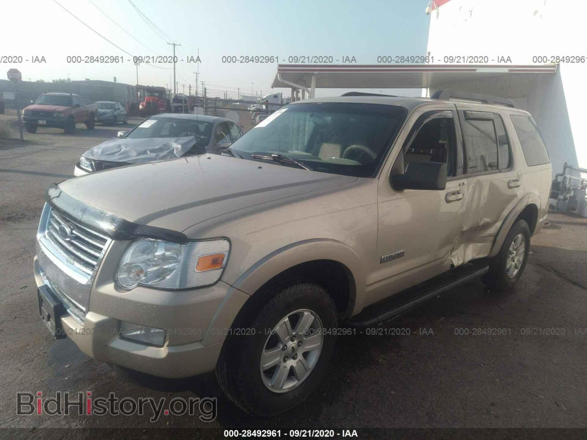 2007 FORD EXPLORER - VIN: 1FMEU73E47UB70788 - Фото 2