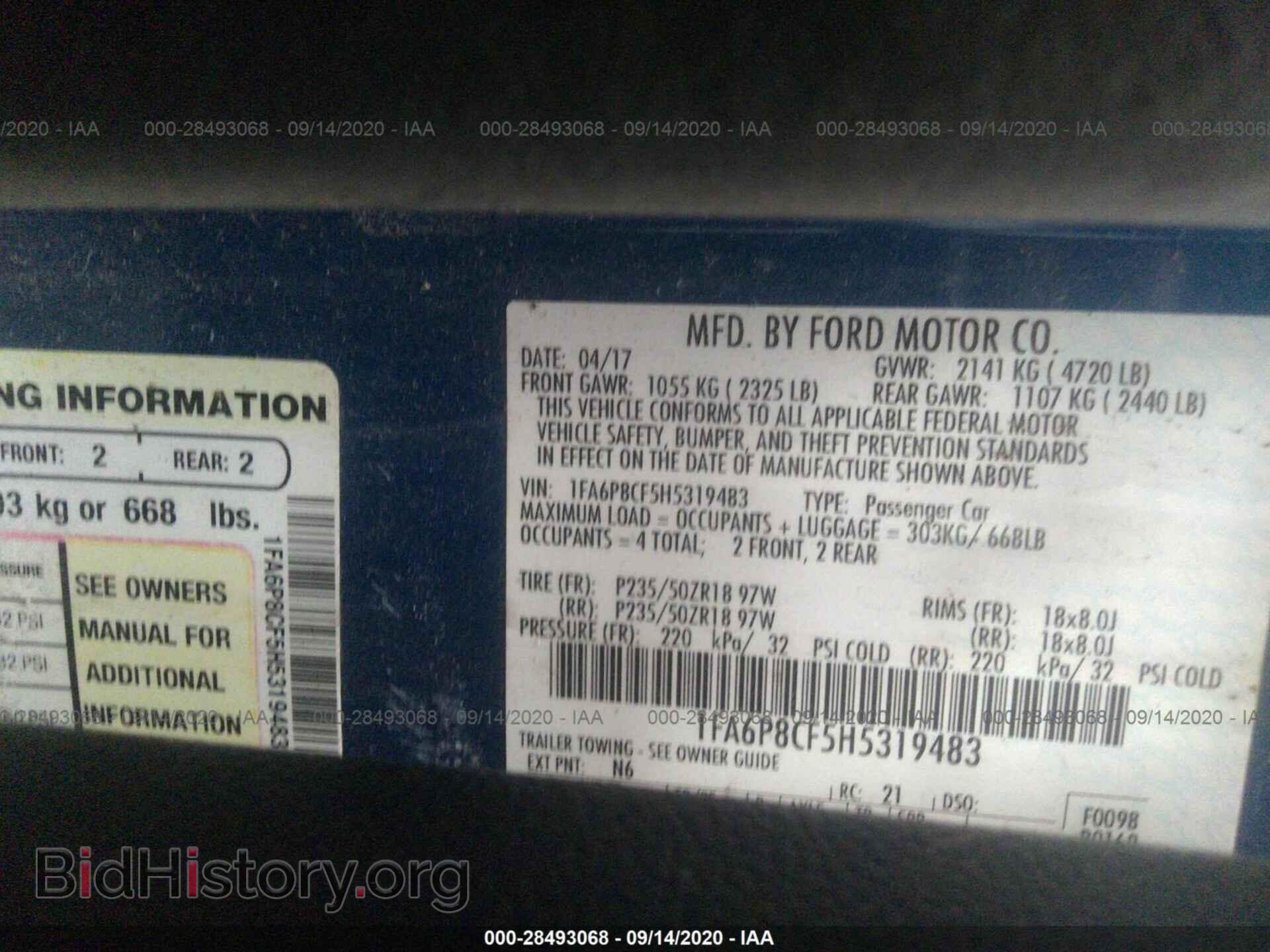 2017 FORD MUSTANG - VIN: 1FA6P8CF5H5319483 - Фото 9