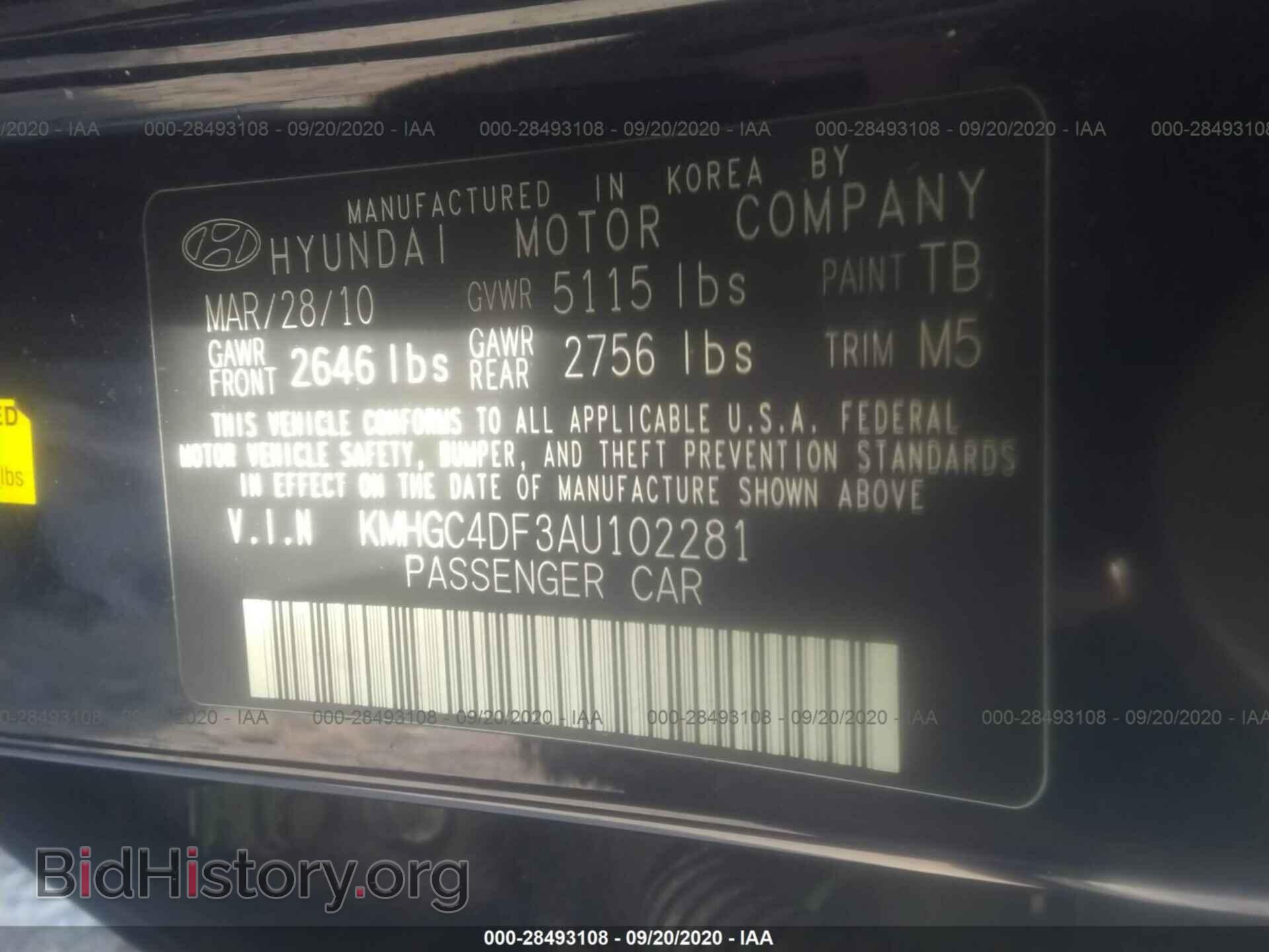 2010 HYUNDAI GENESIS - VIN: KMHGC4DF3AU102281 - Фото 9