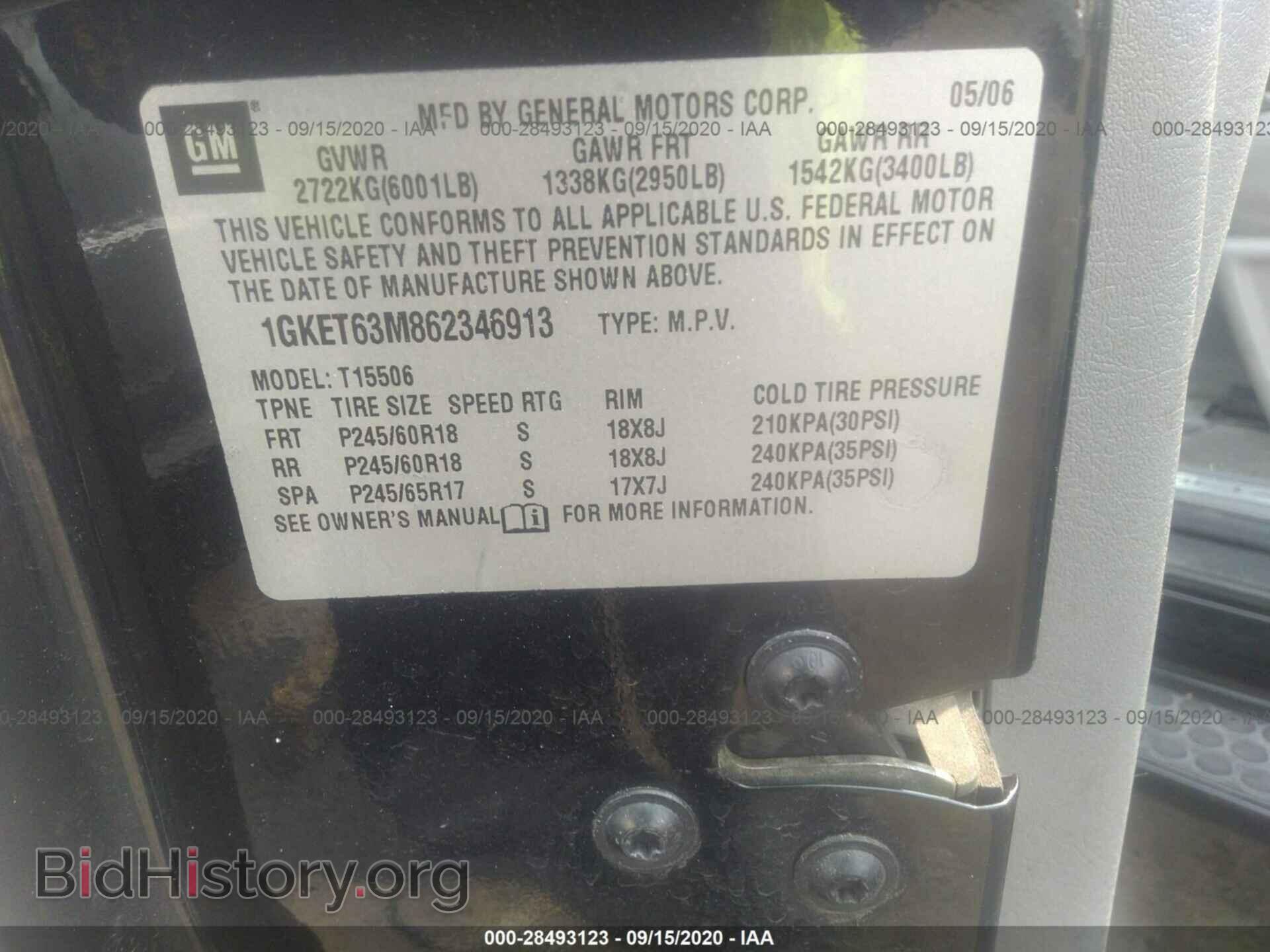 2006 GMC ENVOY - VIN: 1GKET63M862346913 - Photo 9
