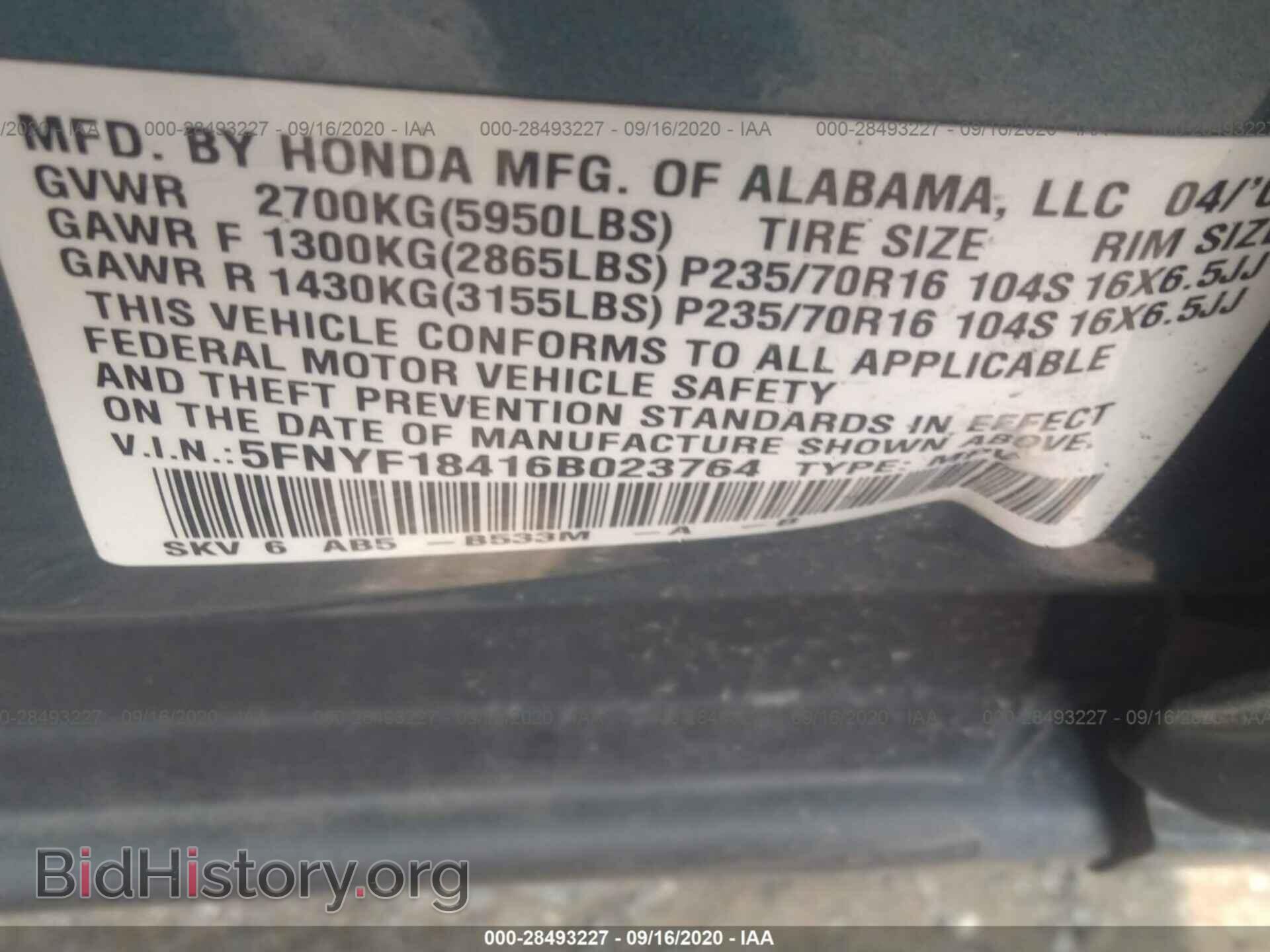 2006 HONDA PILOT - VIN: 5FNYF18416B023764 - Фото 9