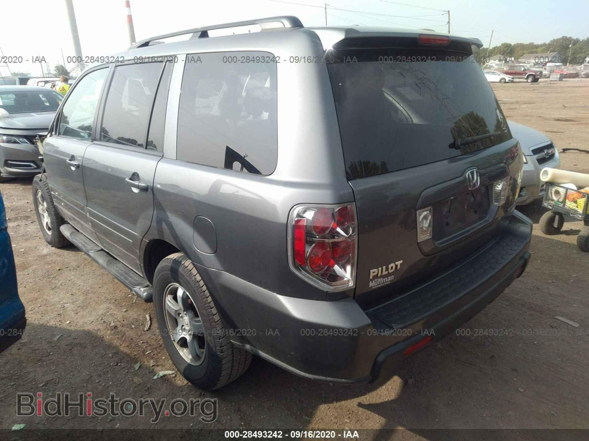 2008 HONDA PILOT - VIN: 5FNYF18678B021599 - Фото 3
