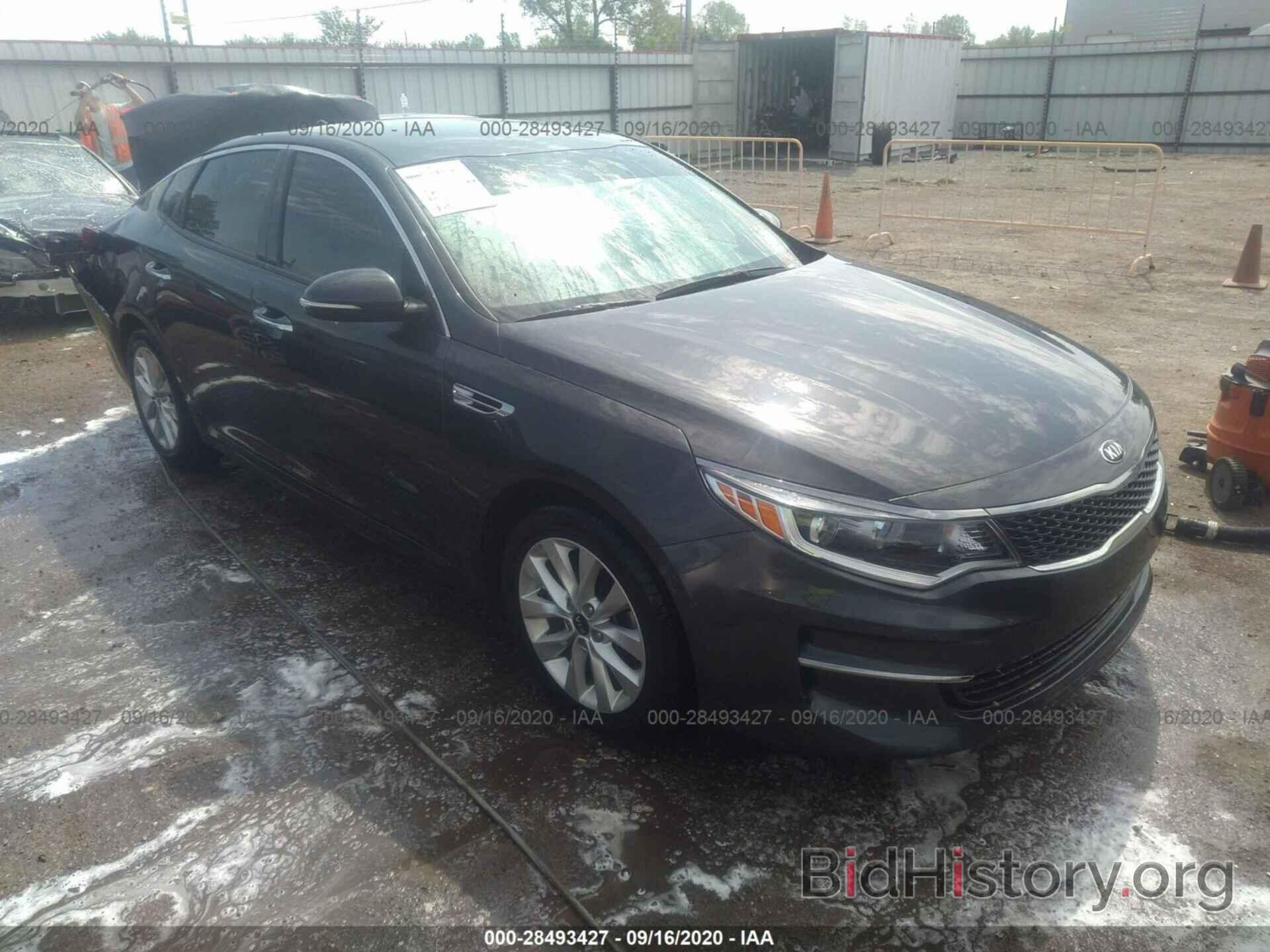 Photo 5XXGT4L39HG131179 - KIA OPTIMA 2017