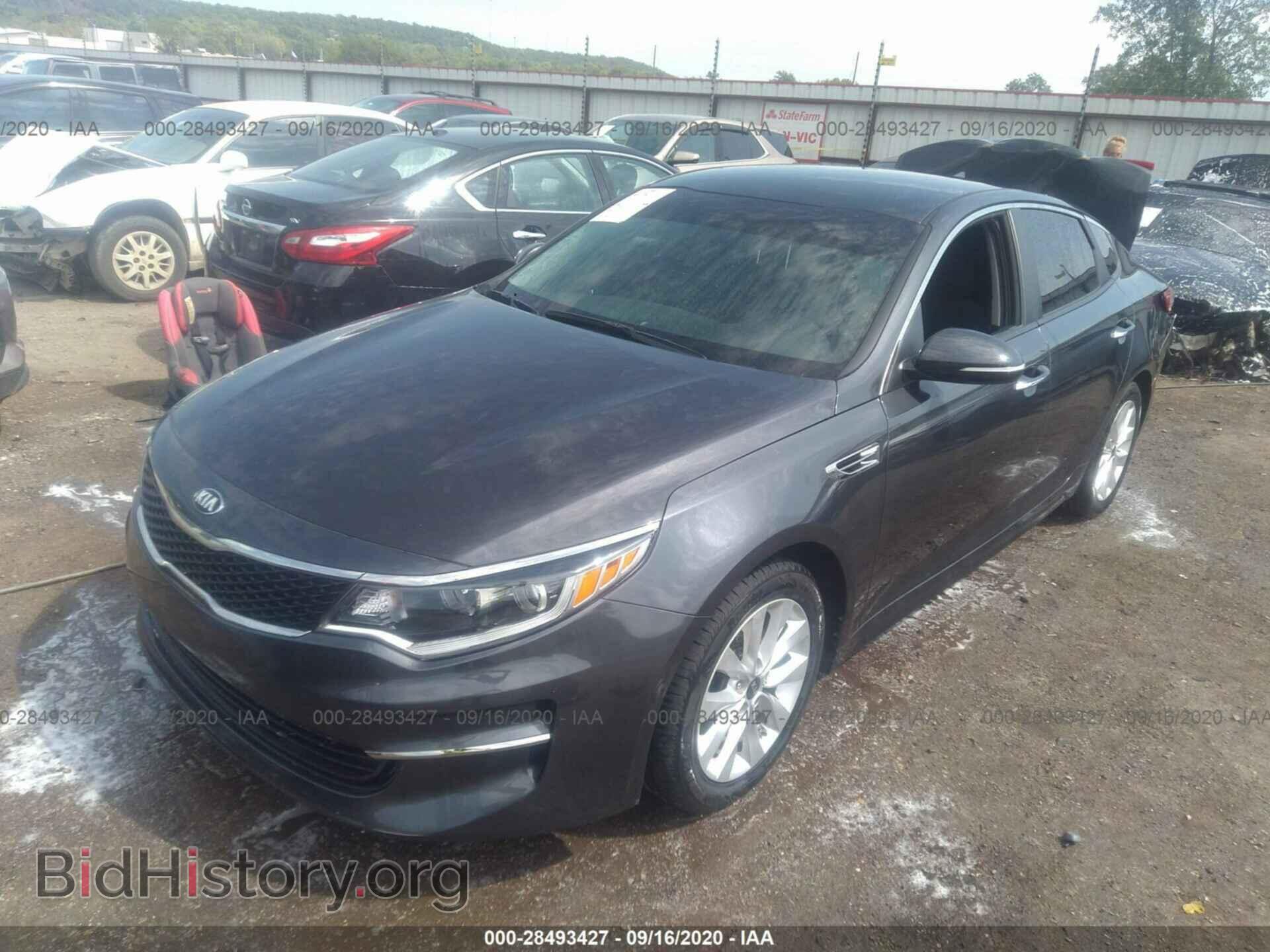 2017 KIA OPTIMA - VIN: 5XXGT4L39HG131179 - Фото 2