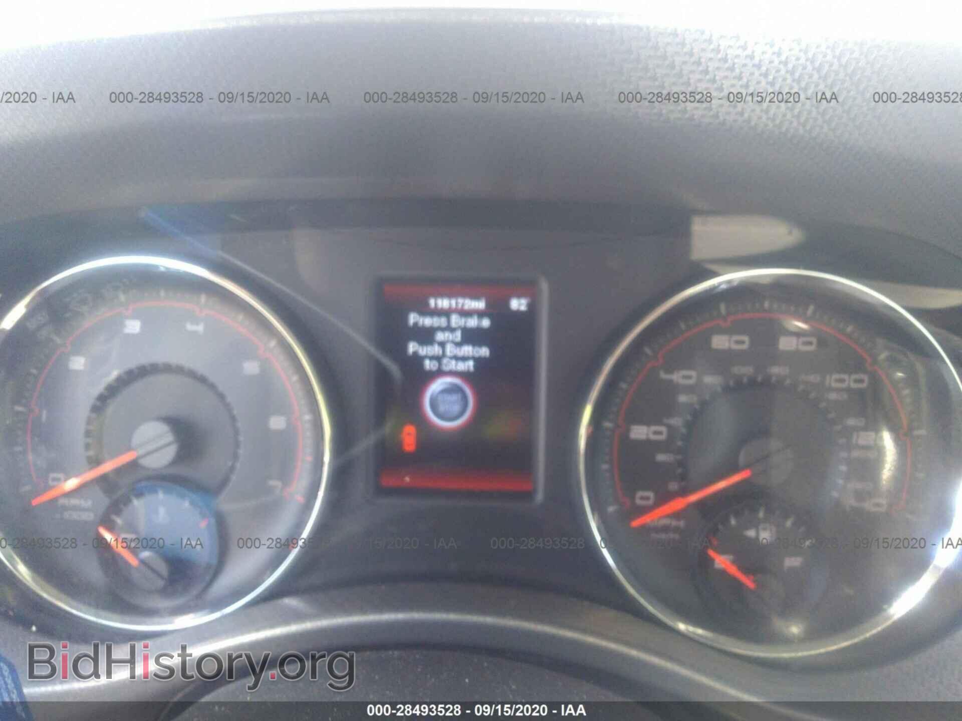 2012 DODGE CHARGER - VIN: 2C3CDXBG2CH177335 - Фото 7